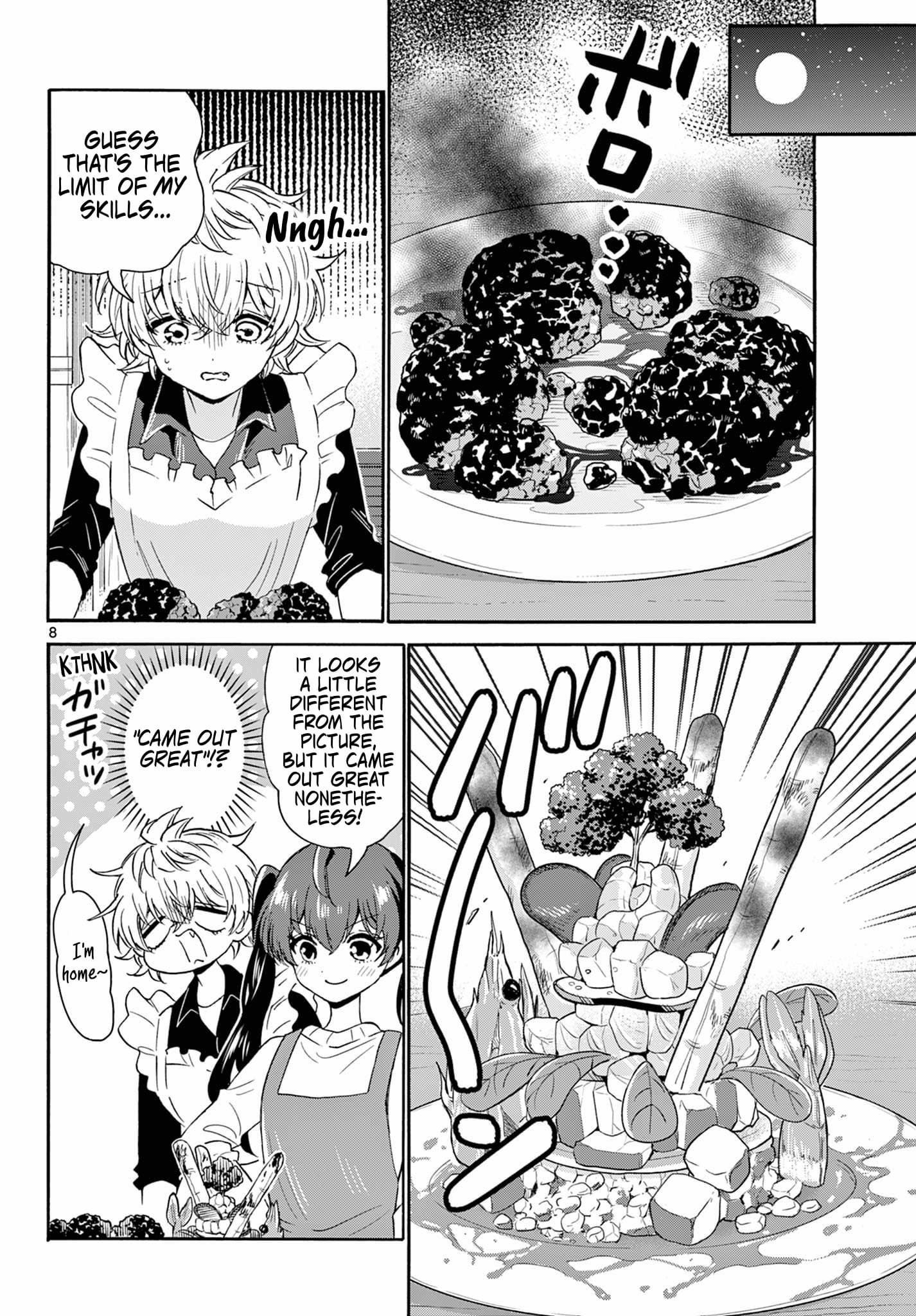 Page 8 of Chapter 138