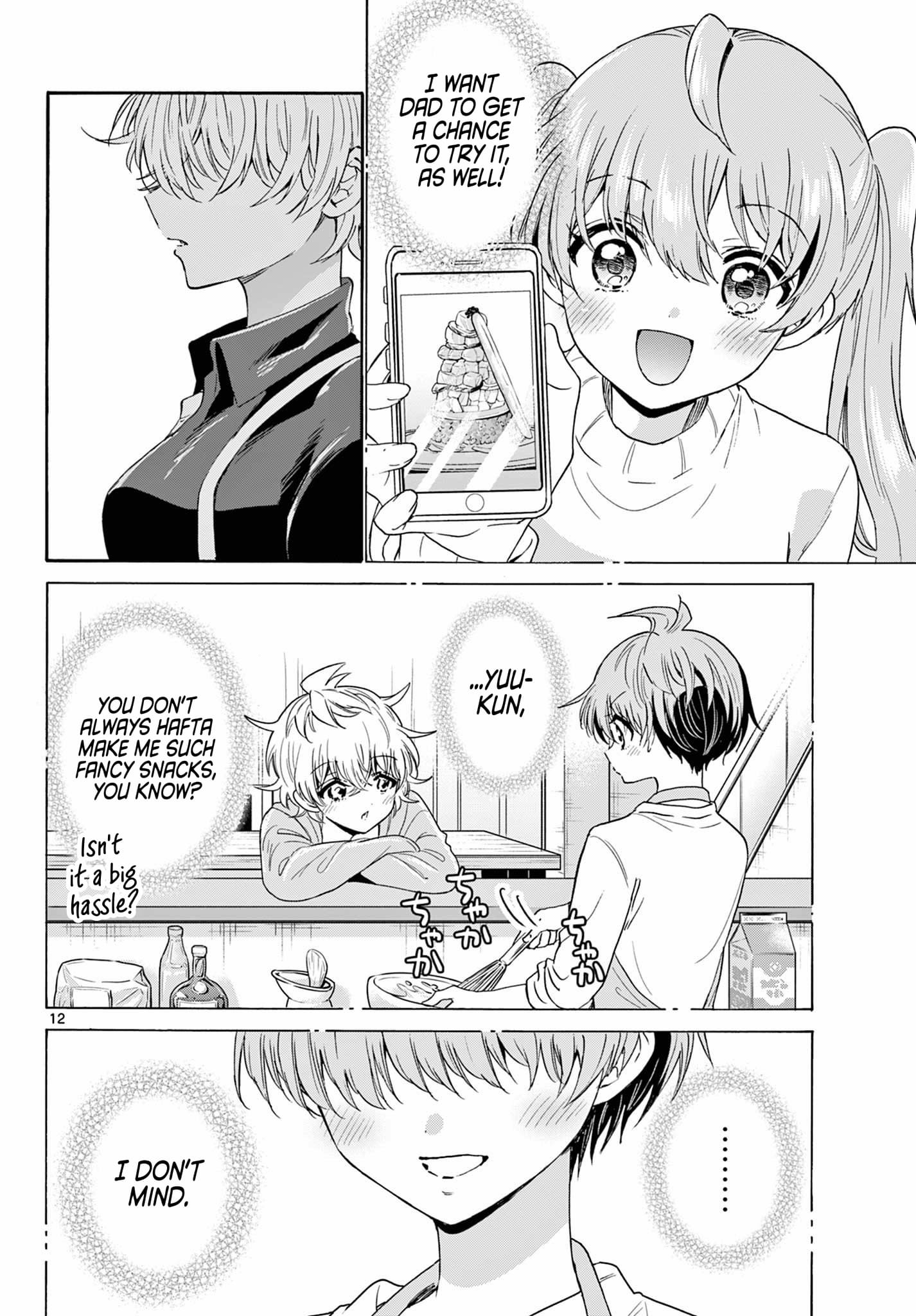 Page 12 of Chapter 138