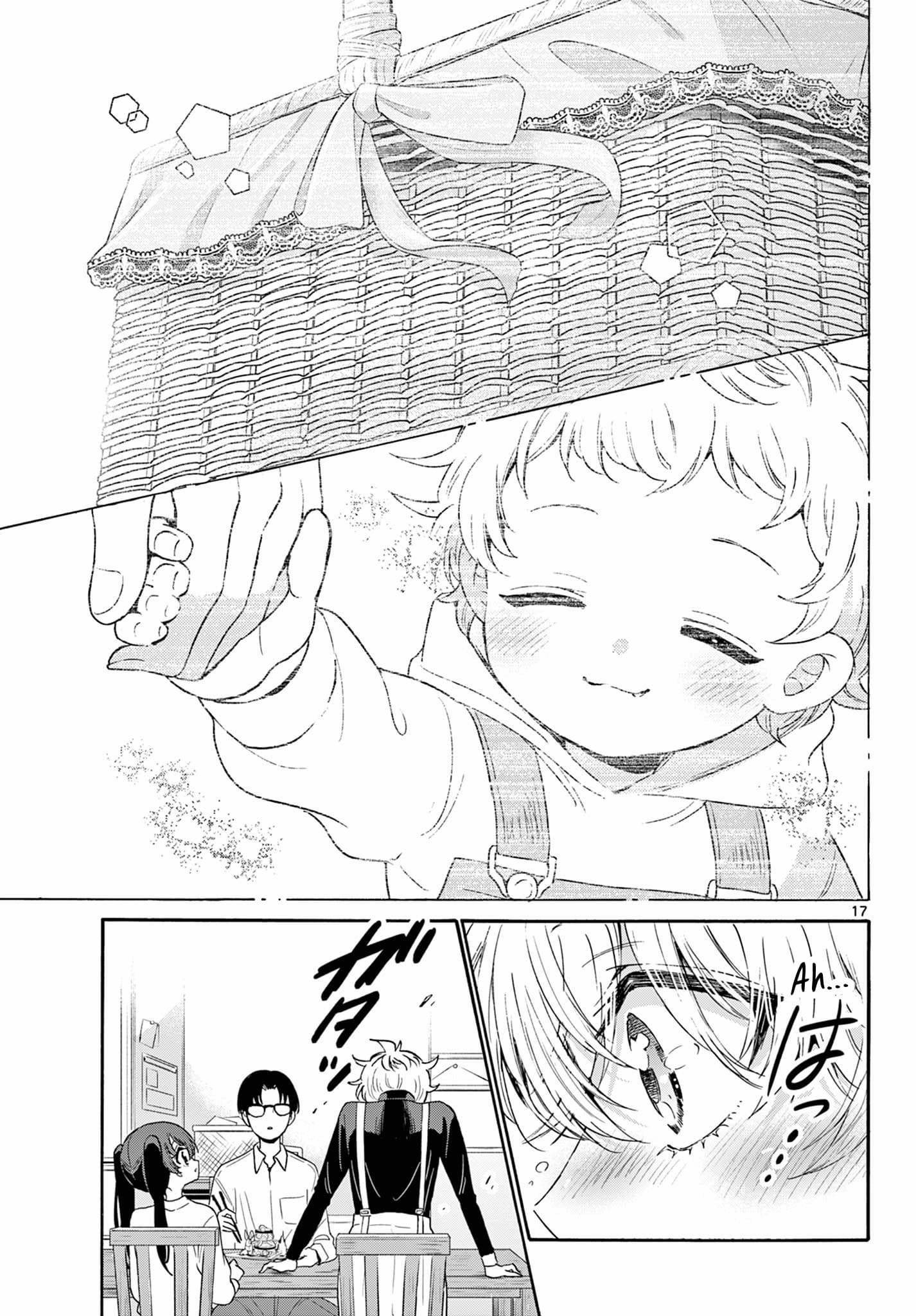 Page 17 of Chapter 138