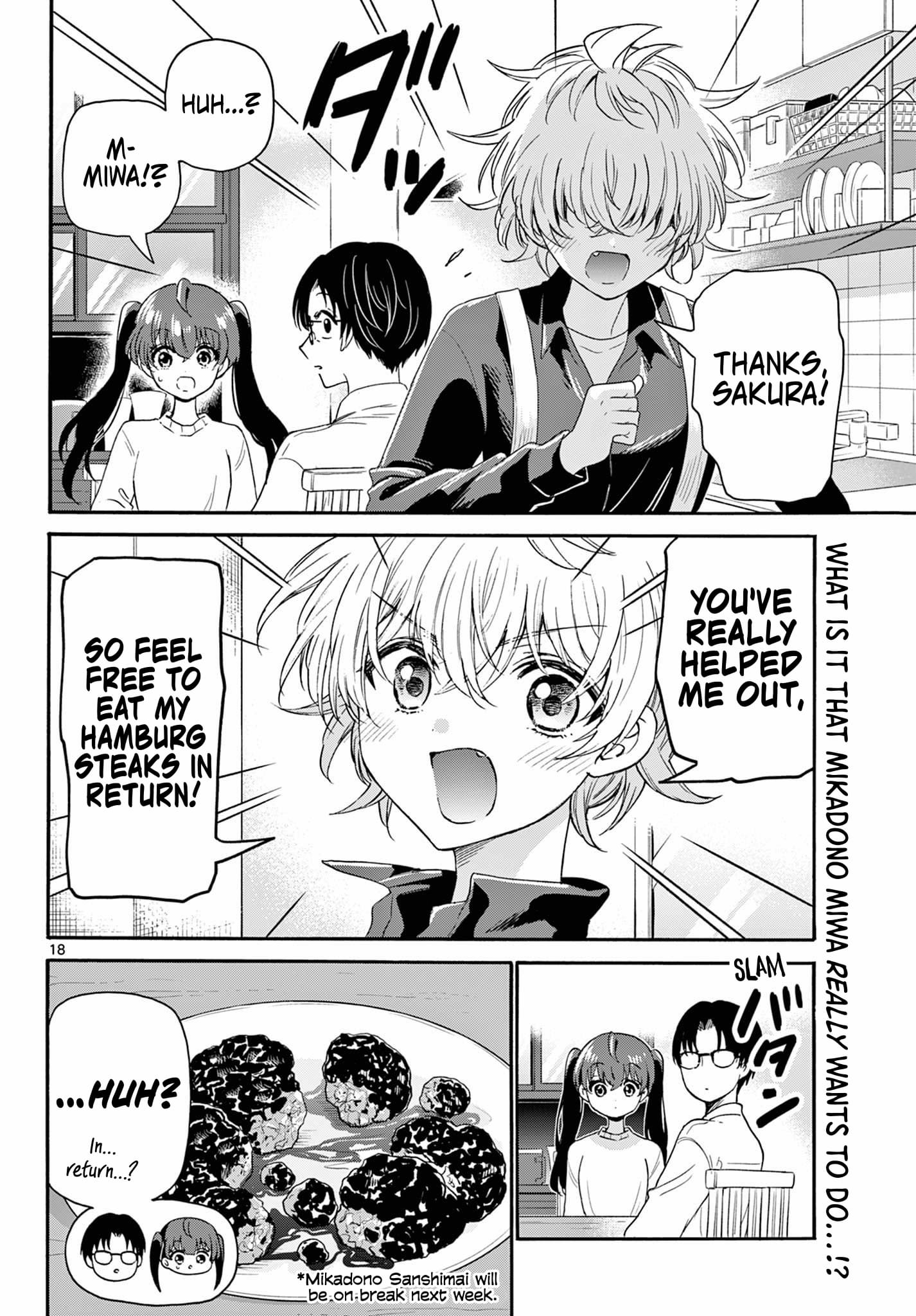 Page 18 of Chapter 138