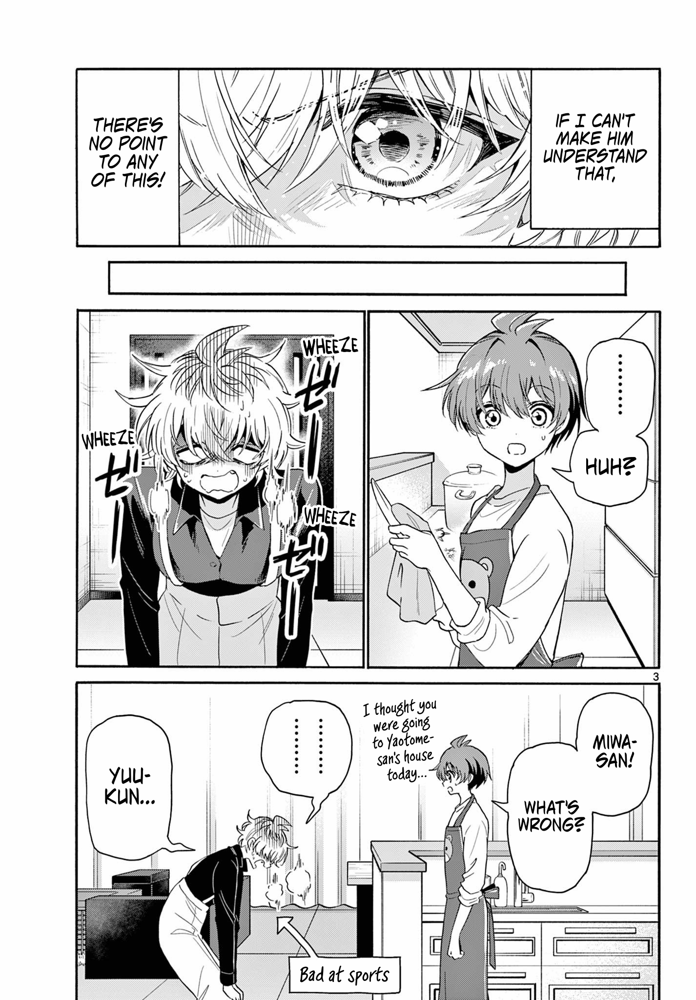 Page 3 of Chapter 139