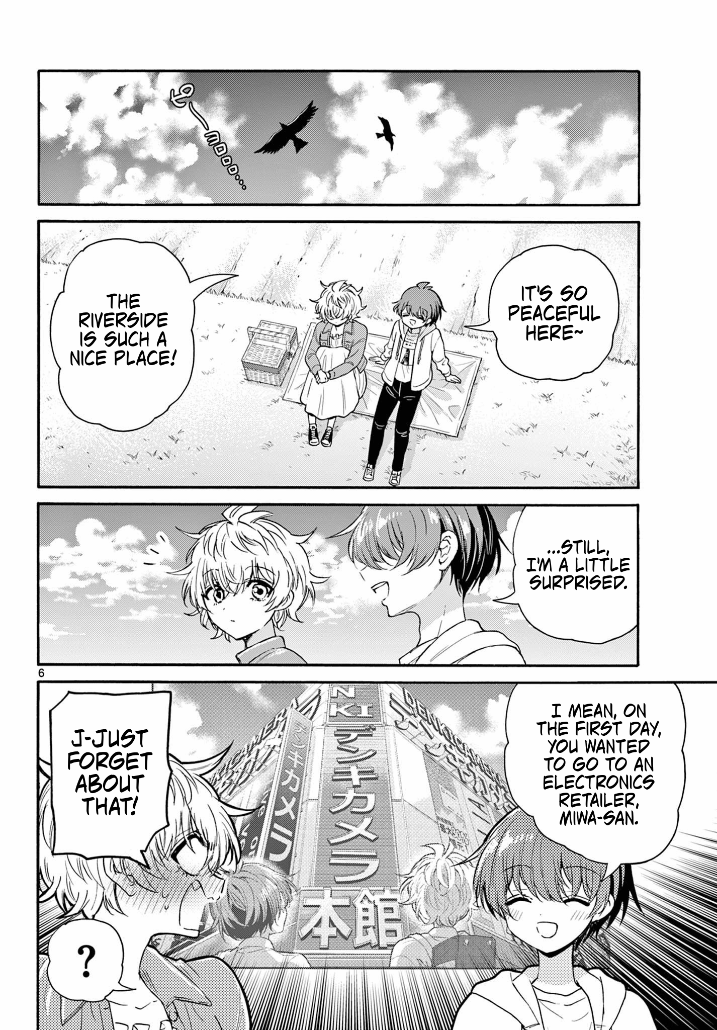 Page 6 of Chapter 139