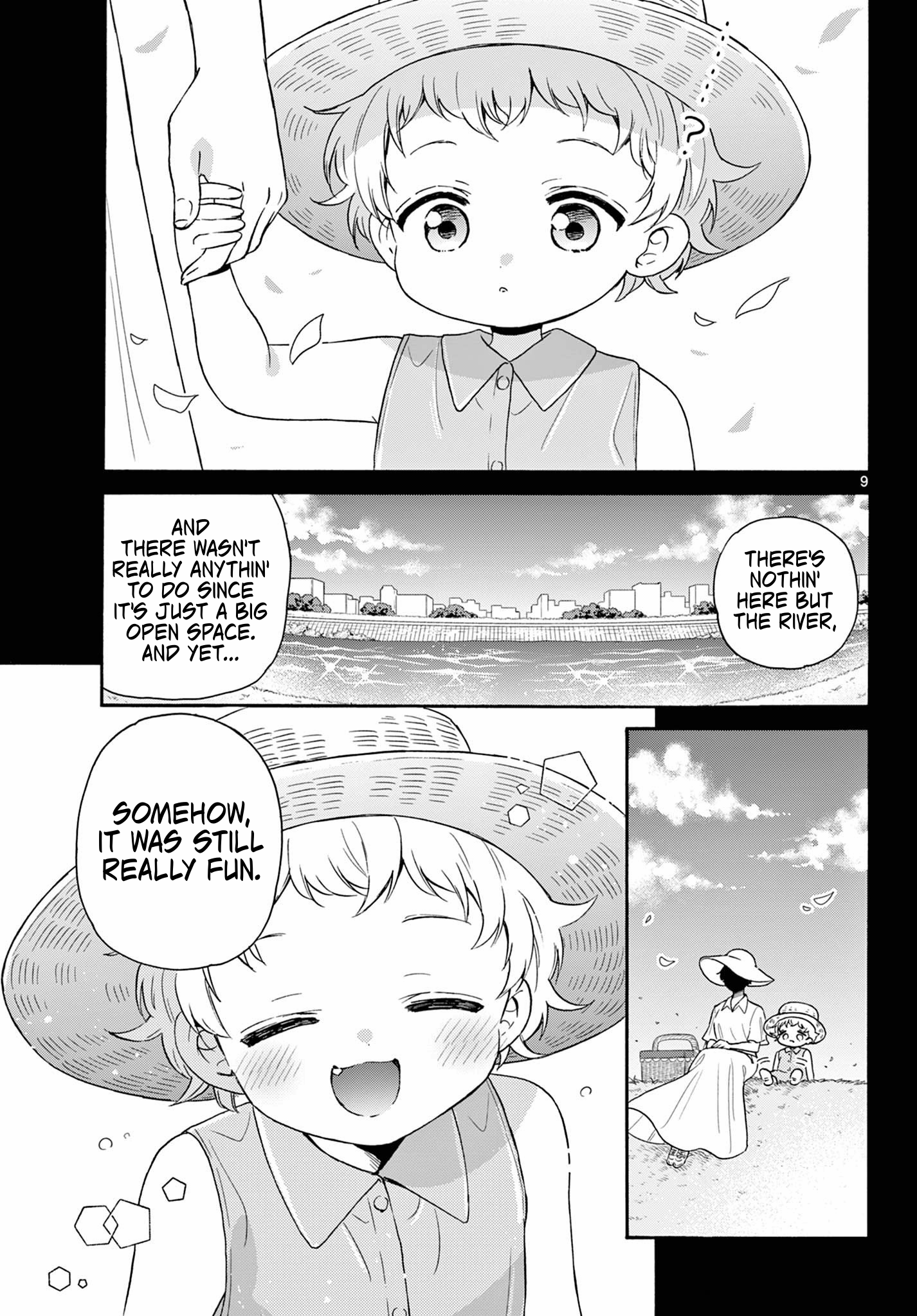 Page 9 of Chapter 139