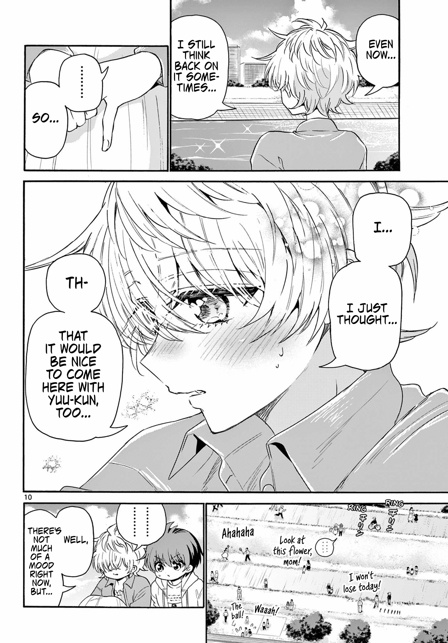 Page 10 of Chapter 139