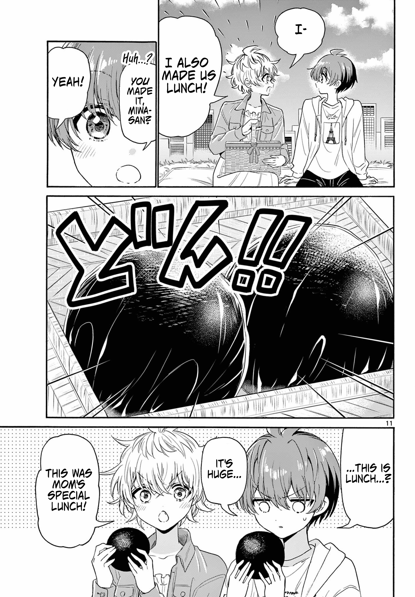 Page 11 of Chapter 139