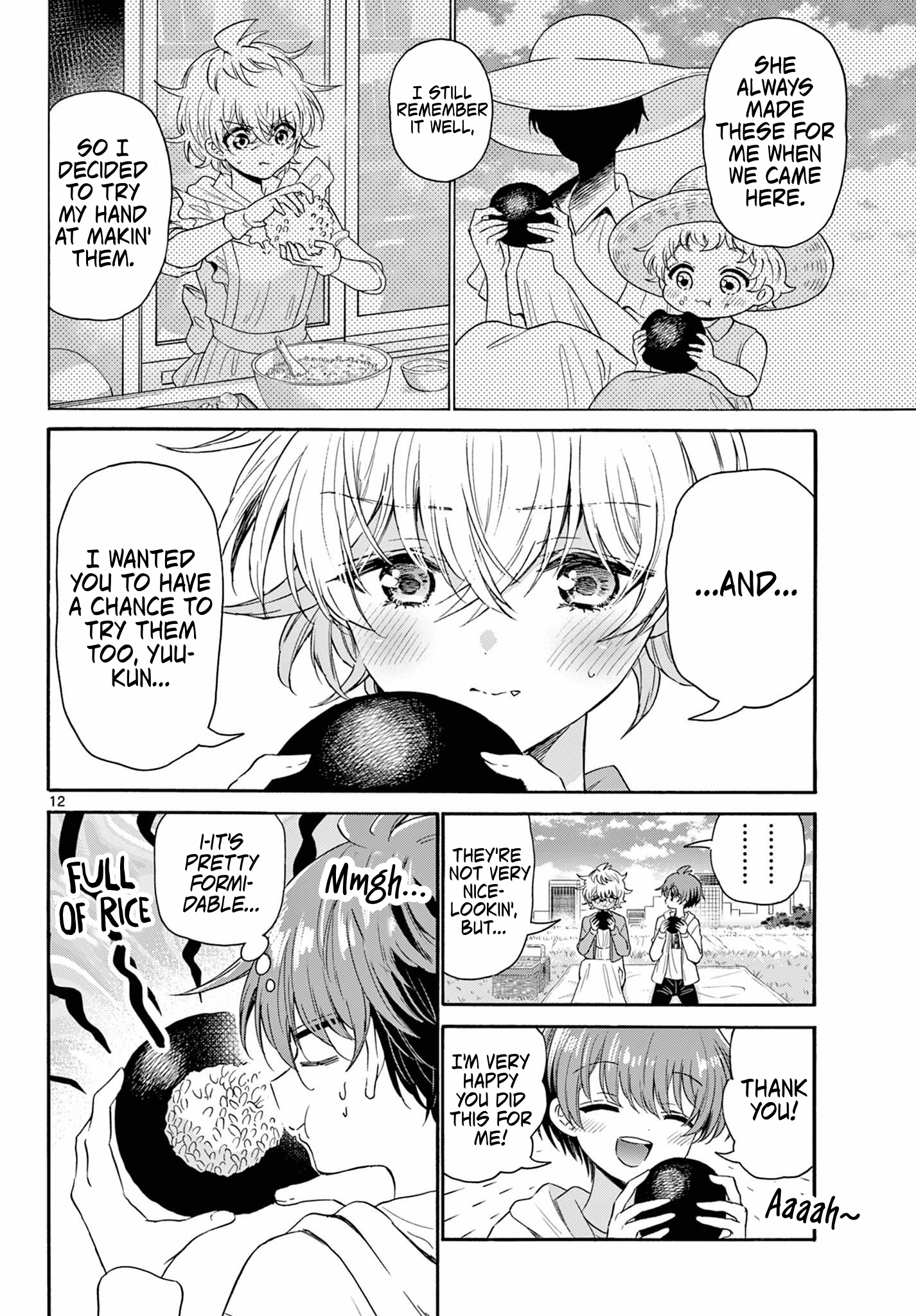 Page 12 of Chapter 139