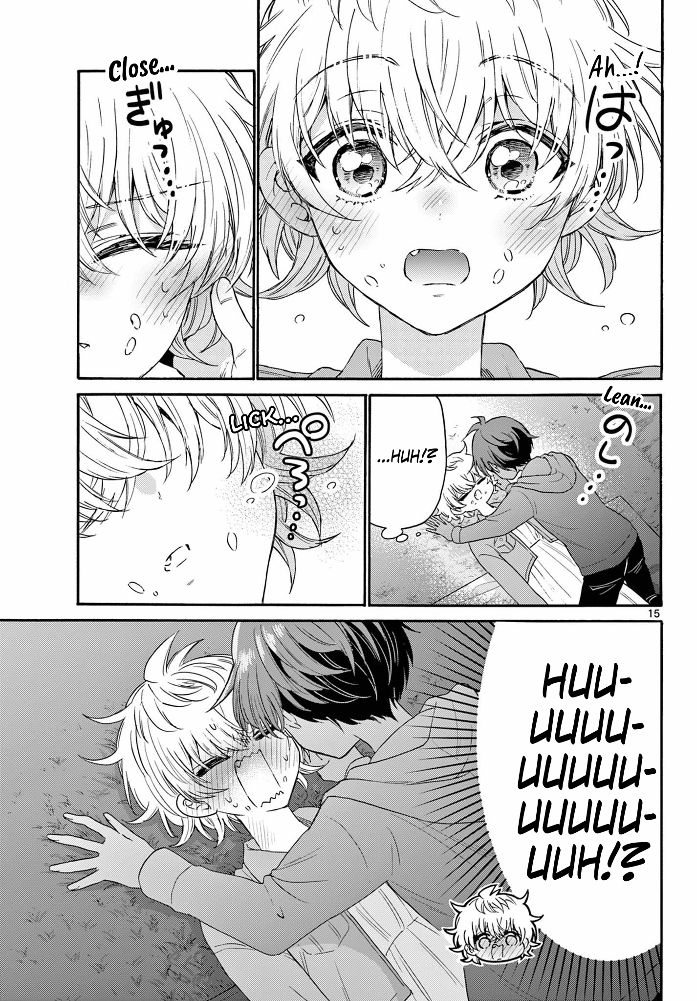 Page 15 of Chapter 139