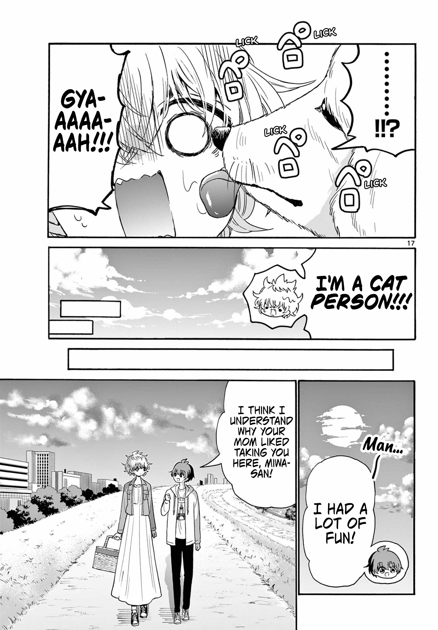 Page 17 of Chapter 139
