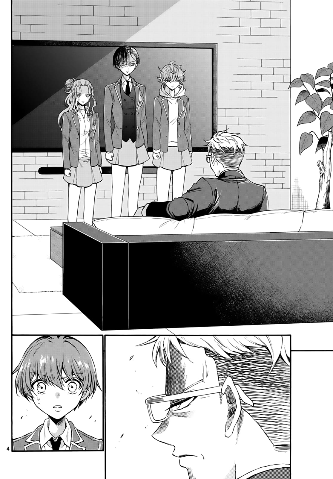 Page 4 of Chapter 14