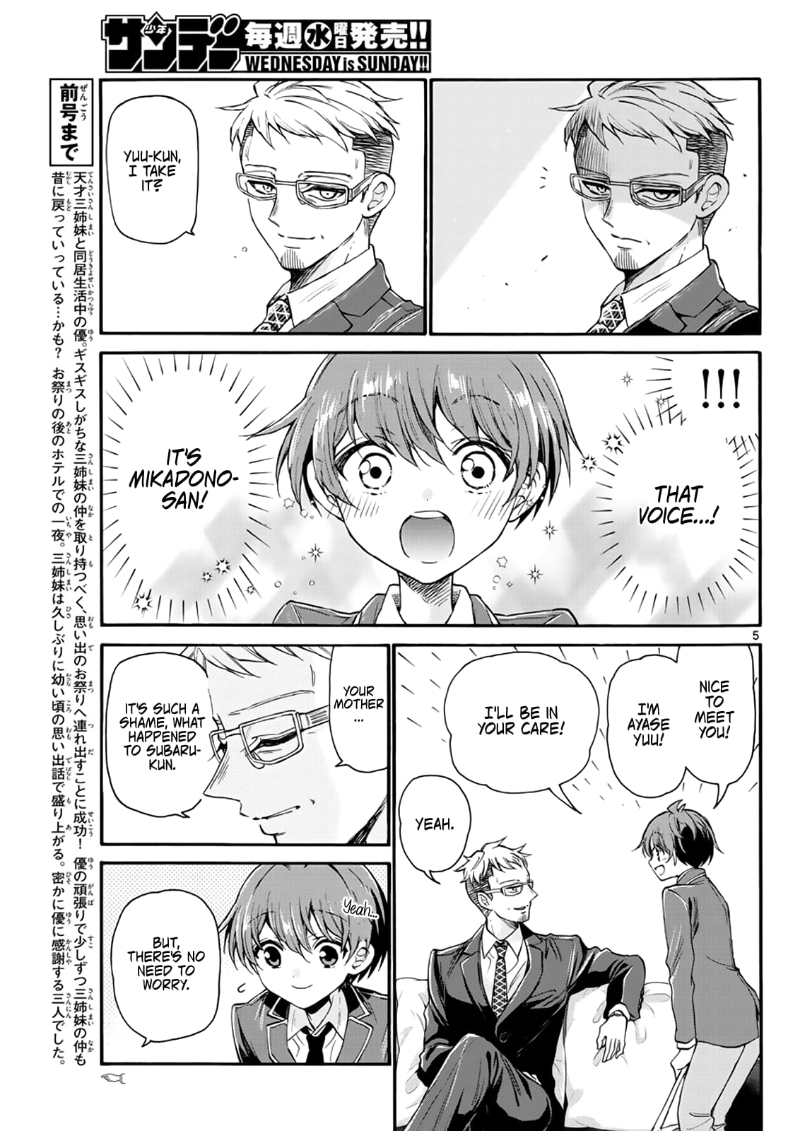 Page 5 of Chapter 14