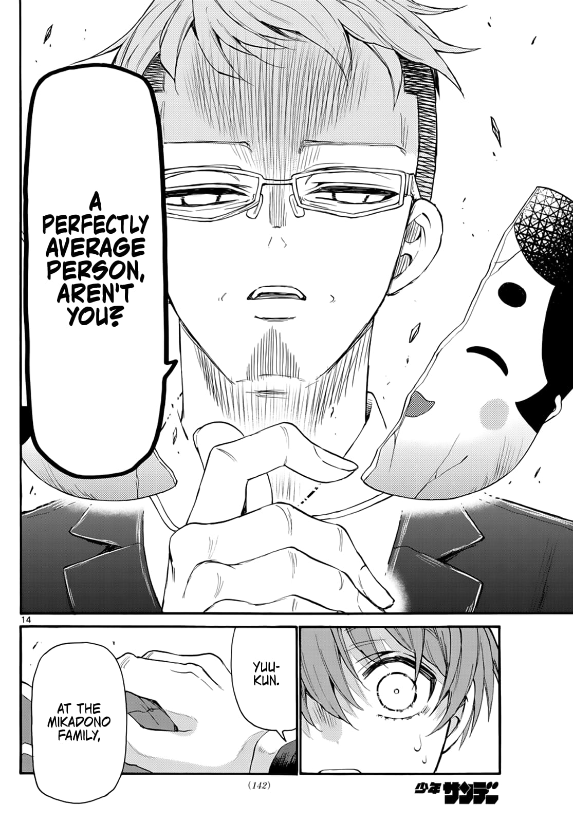Page 14 of Chapter 14