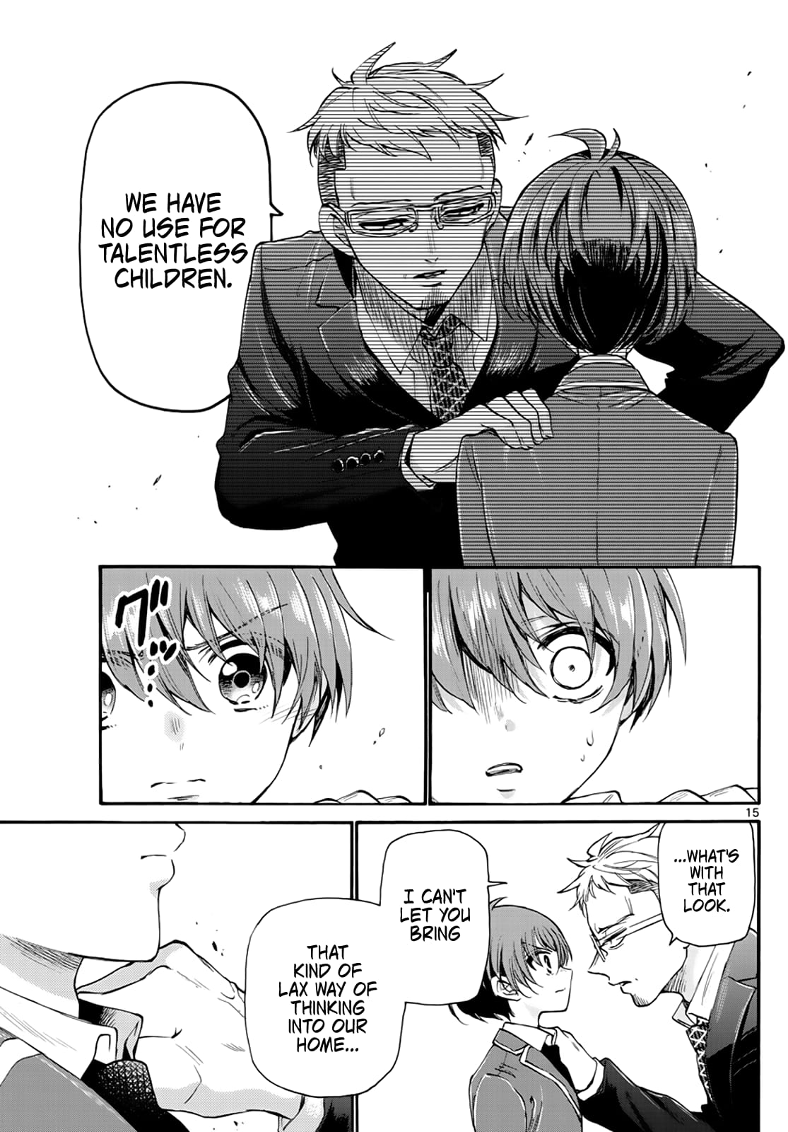 Page 15 of Chapter 14