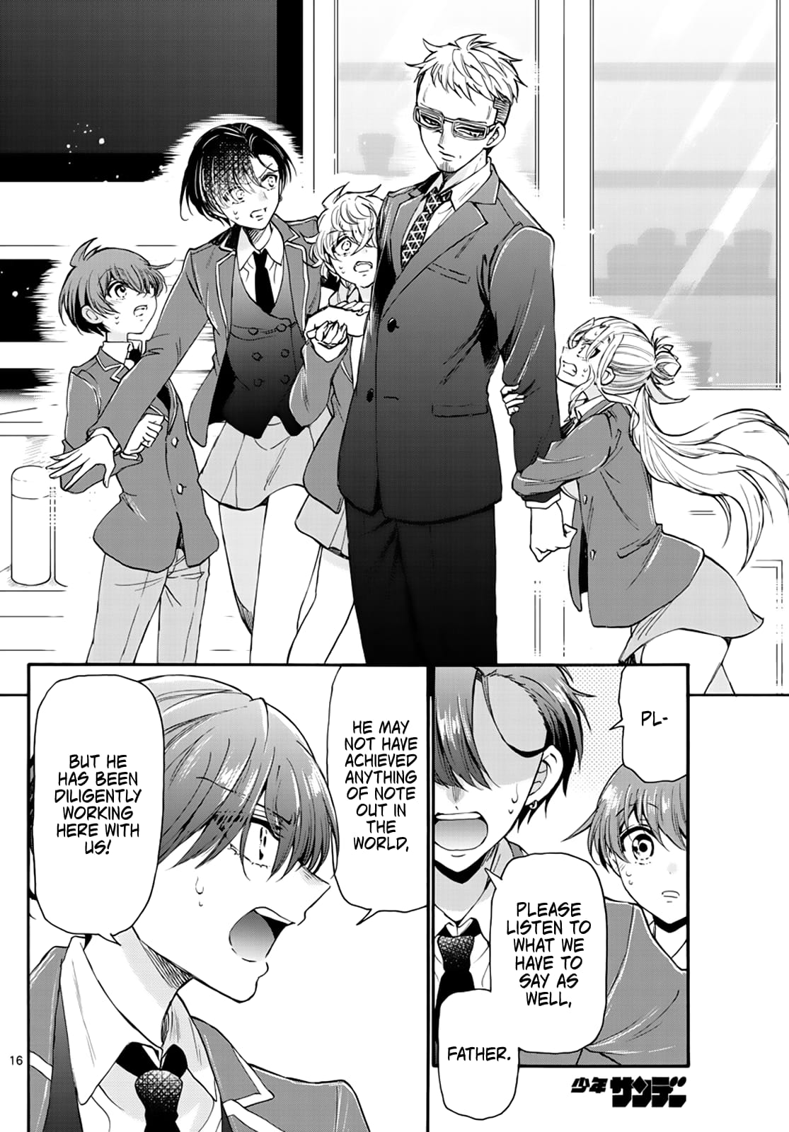 Page 16 of Chapter 14