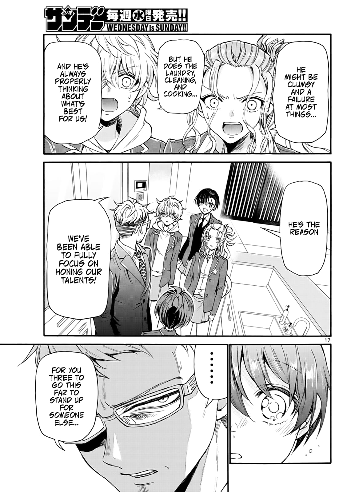 Page 17 of Chapter 14