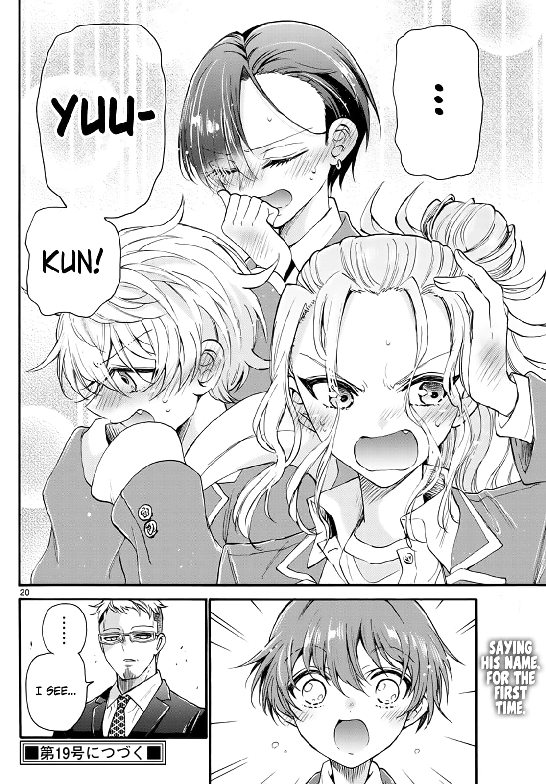 Page 20 of Chapter 14