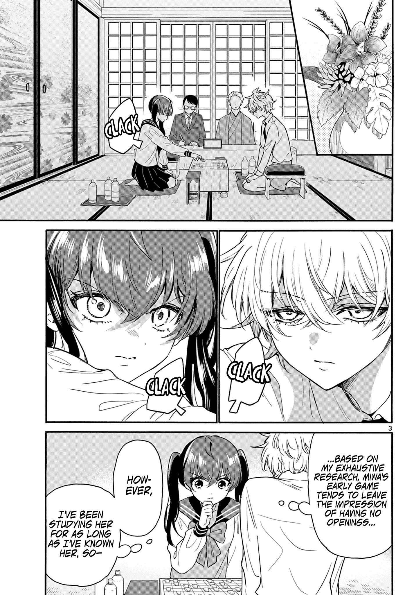 Page 3 of Chapter 140