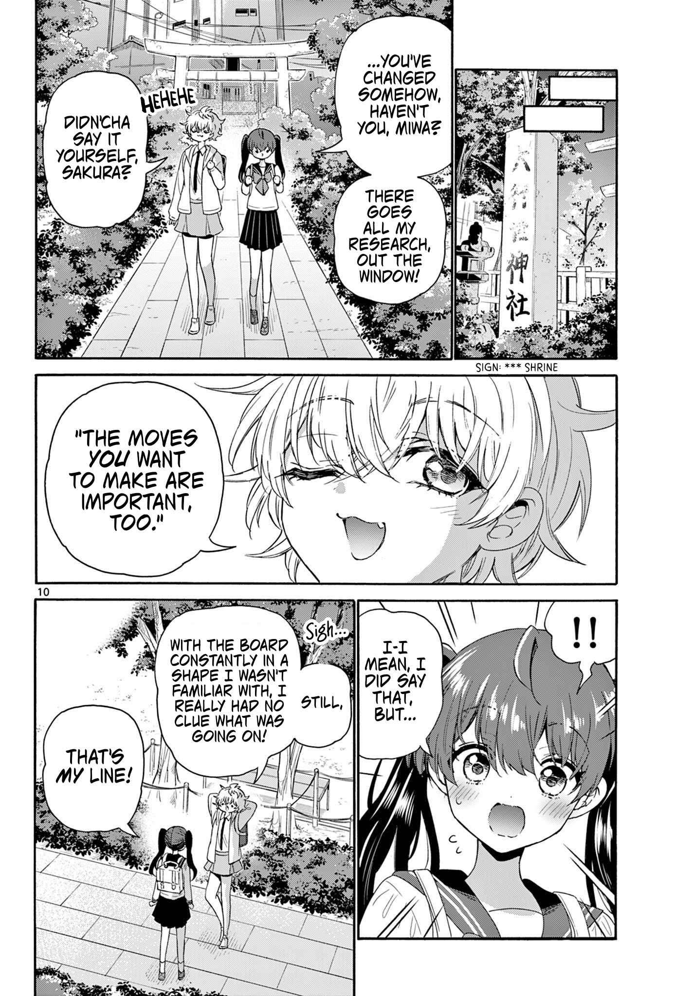 Page 10 of Chapter 140