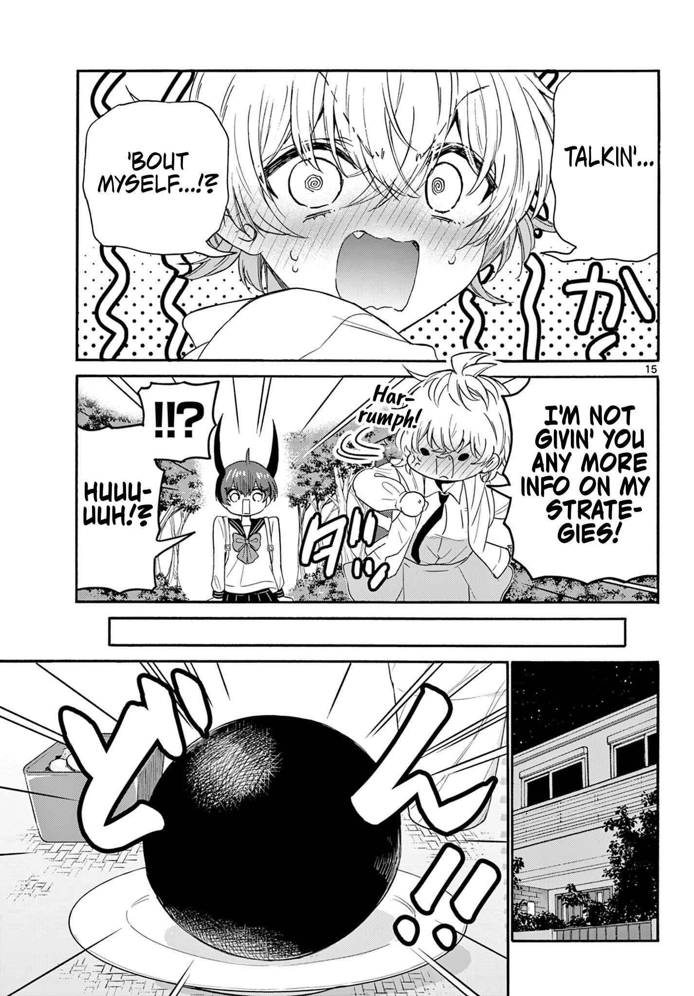 Page 15 of Chapter 140