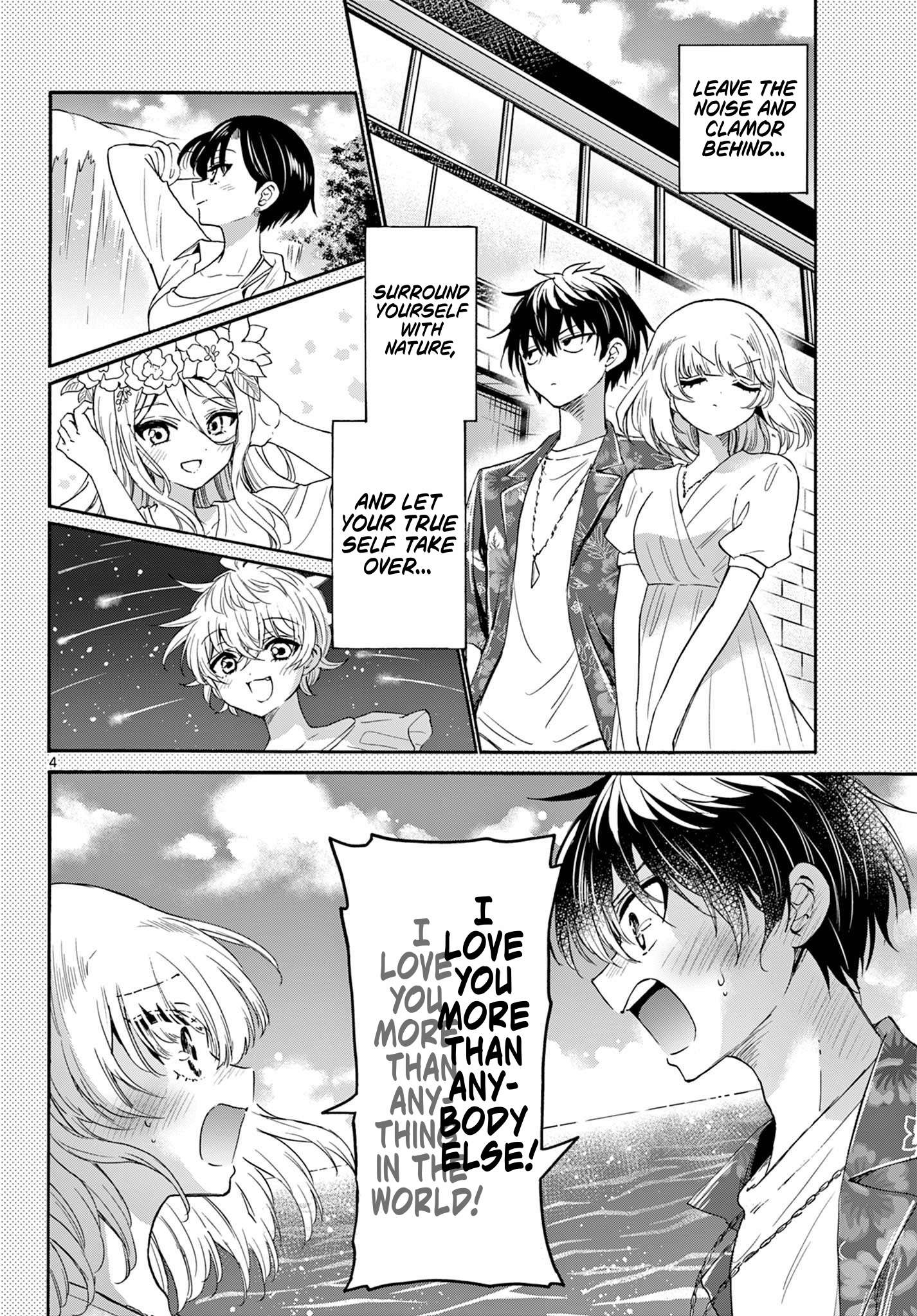Page 3 of Chapter 141