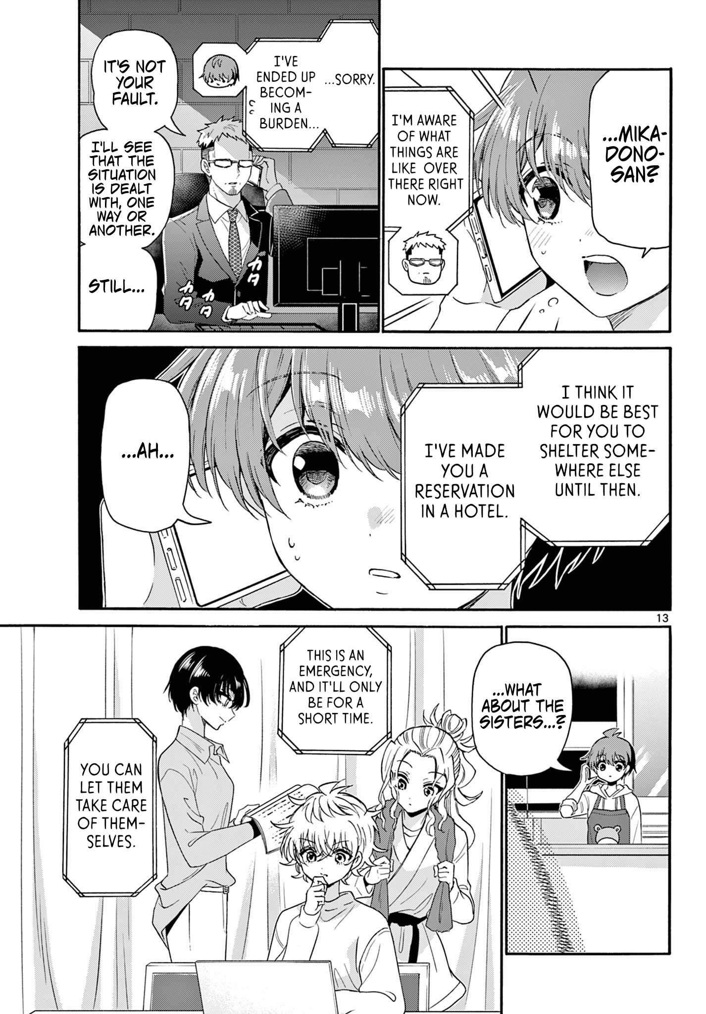 Page 12 of Chapter 141