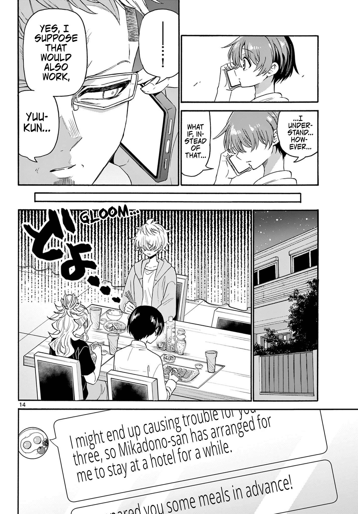 Page 13 of Chapter 141