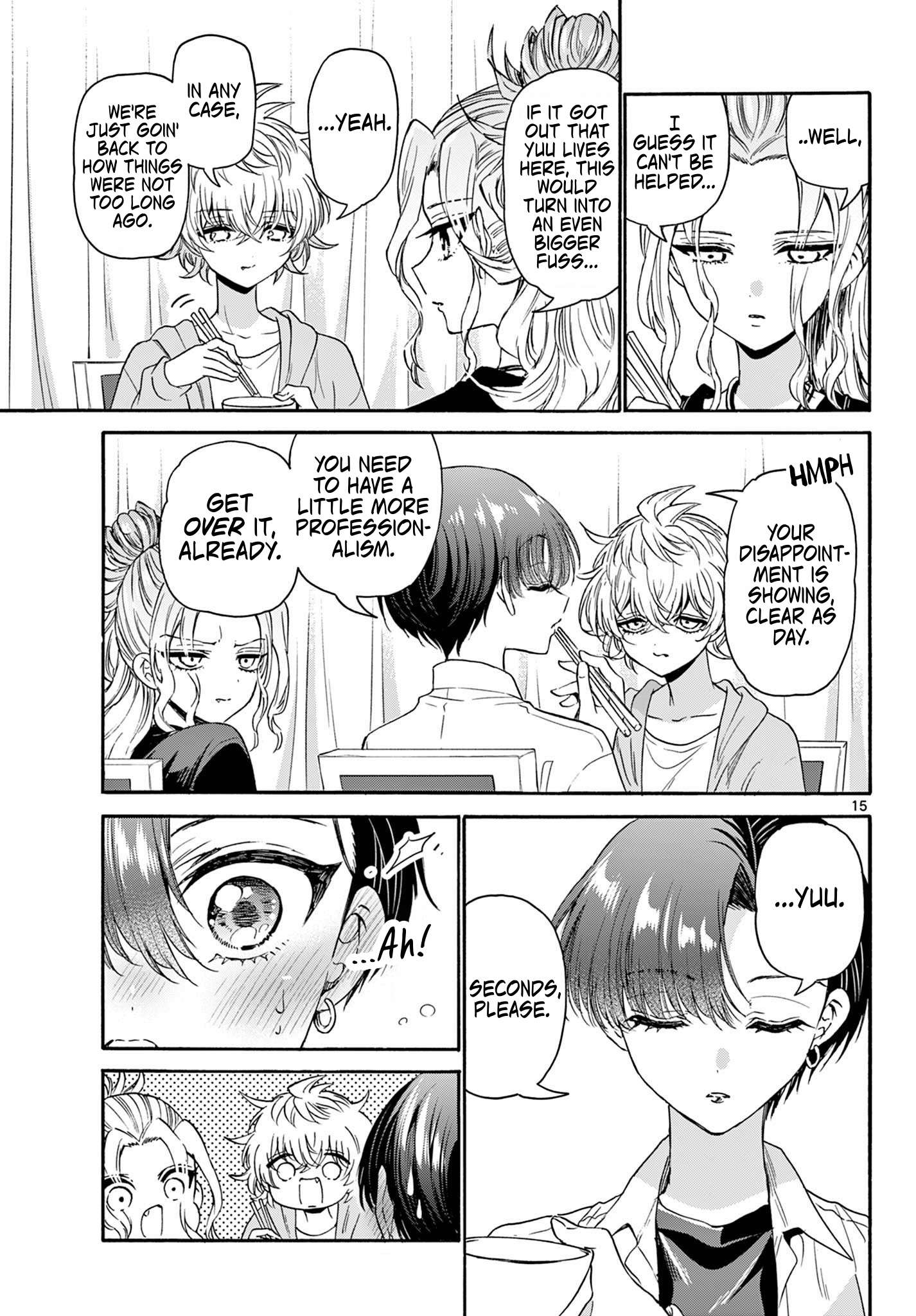 Page 14 of Chapter 141