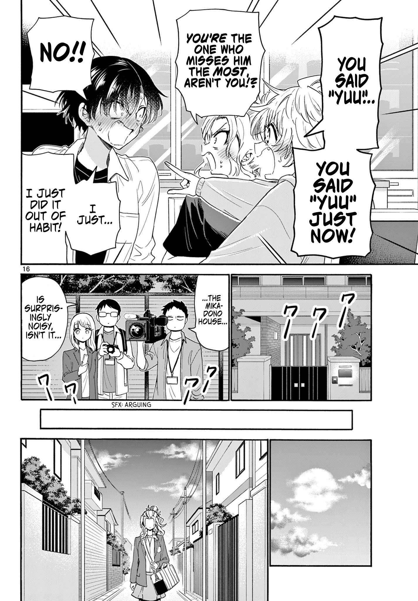 Page 15 of Chapter 141