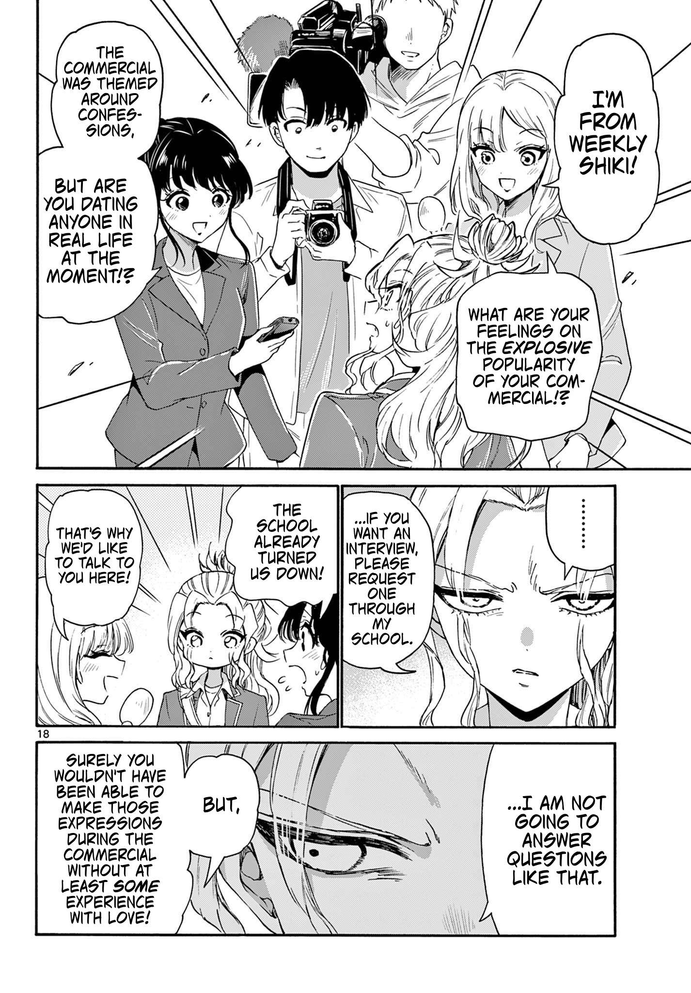 Page 17 of Chapter 141