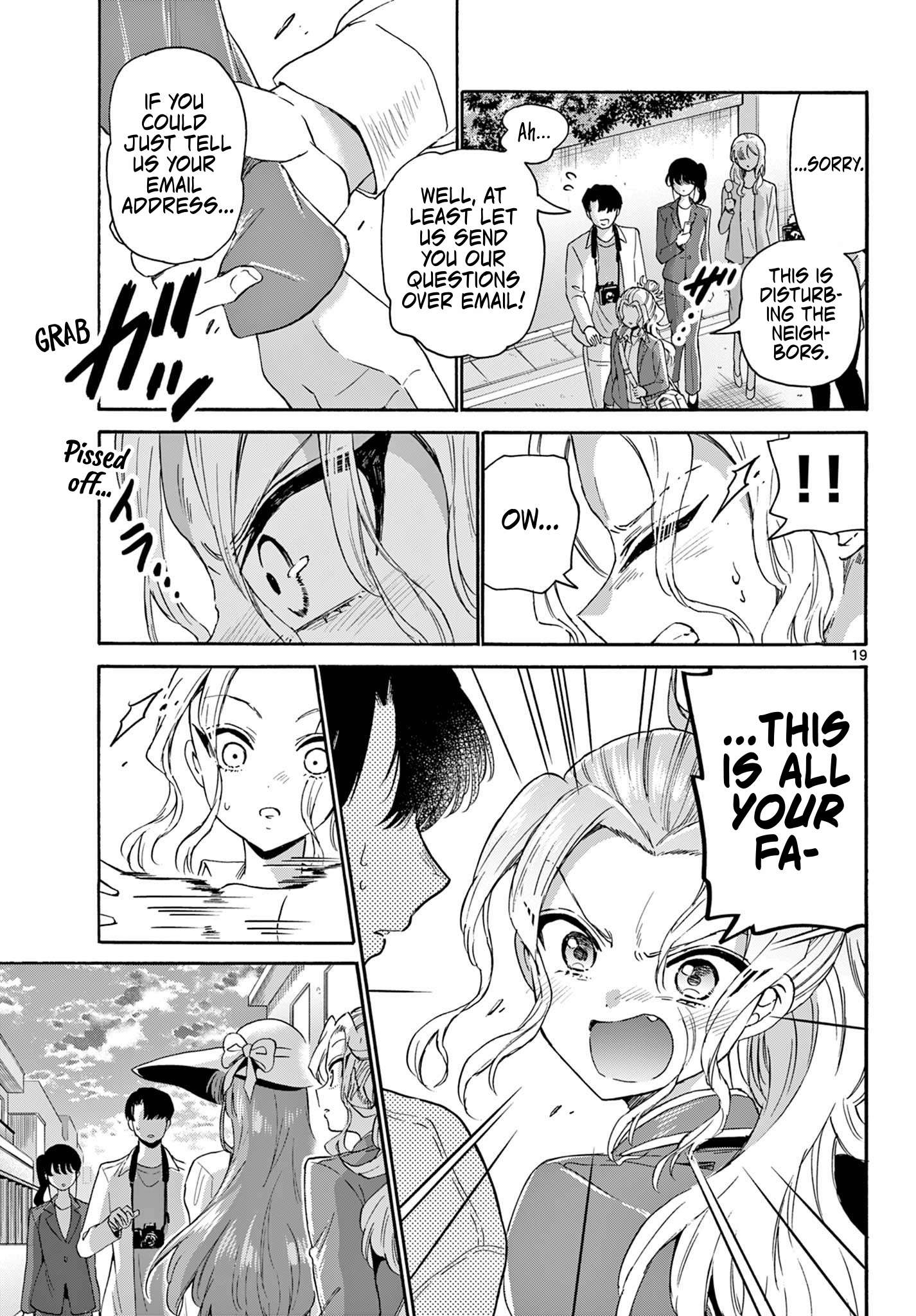 Page 18 of Chapter 141