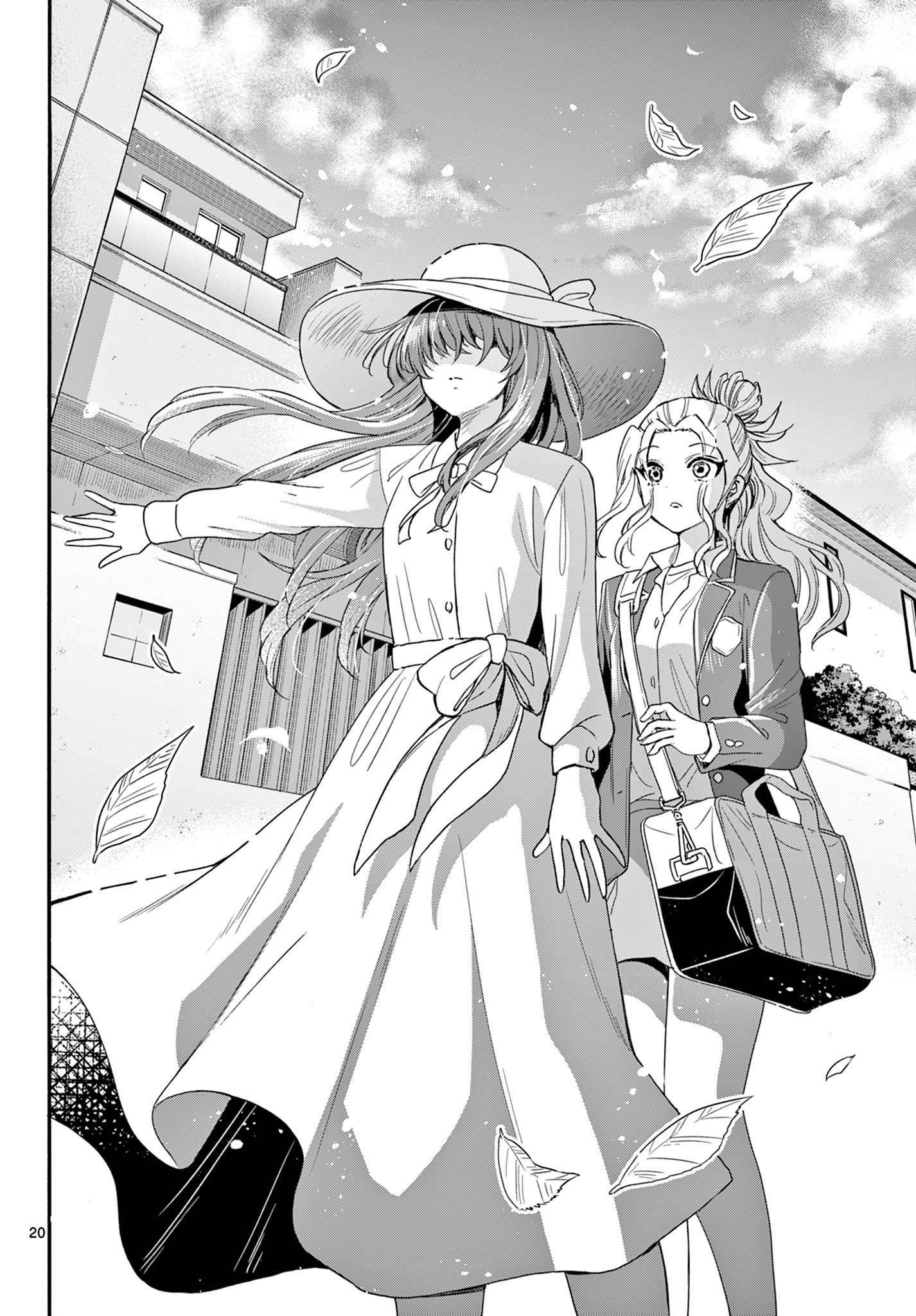 Page 19 of Chapter 141
