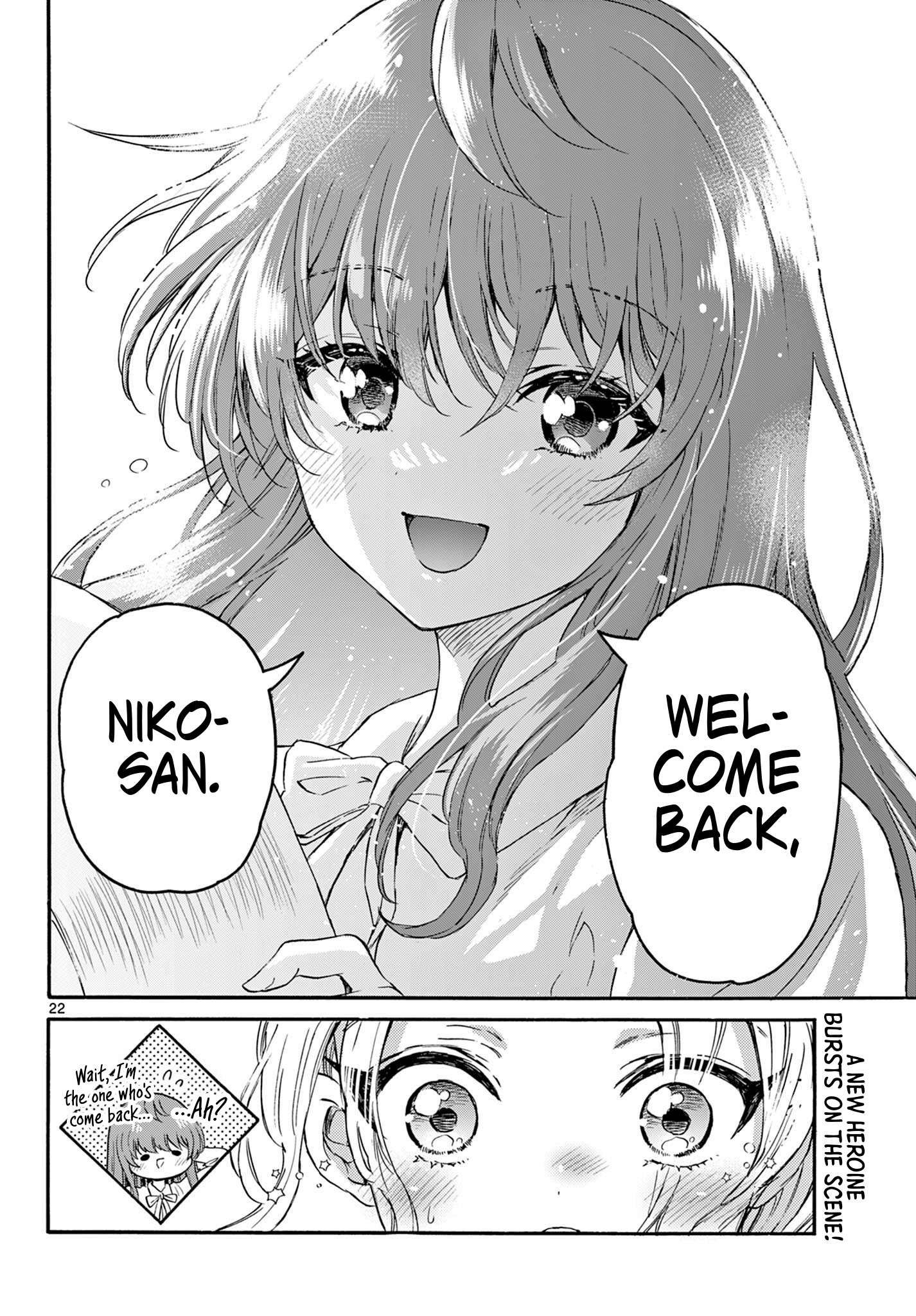 Page 21 of Chapter 141