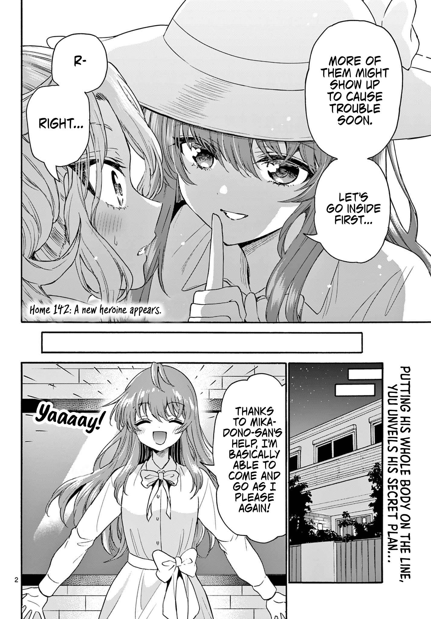 Page 2 of Chapter 142