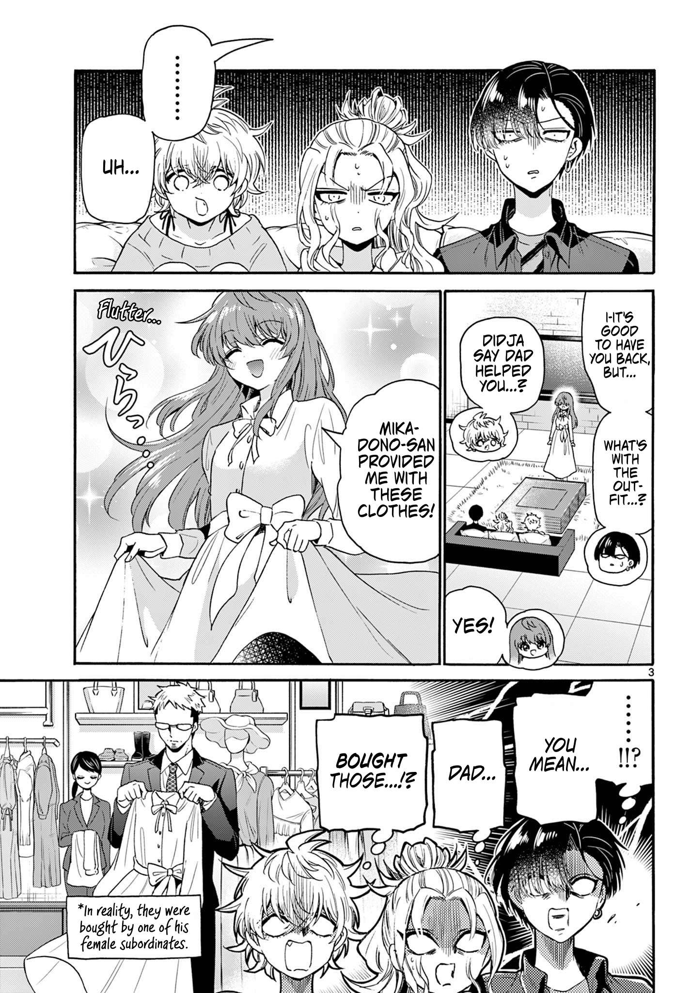Page 3 of Chapter 142