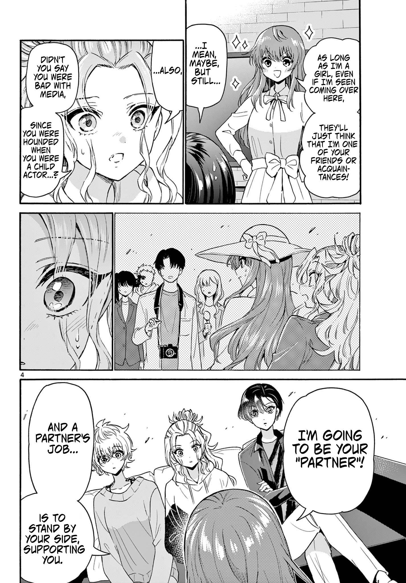 Page 4 of Chapter 142