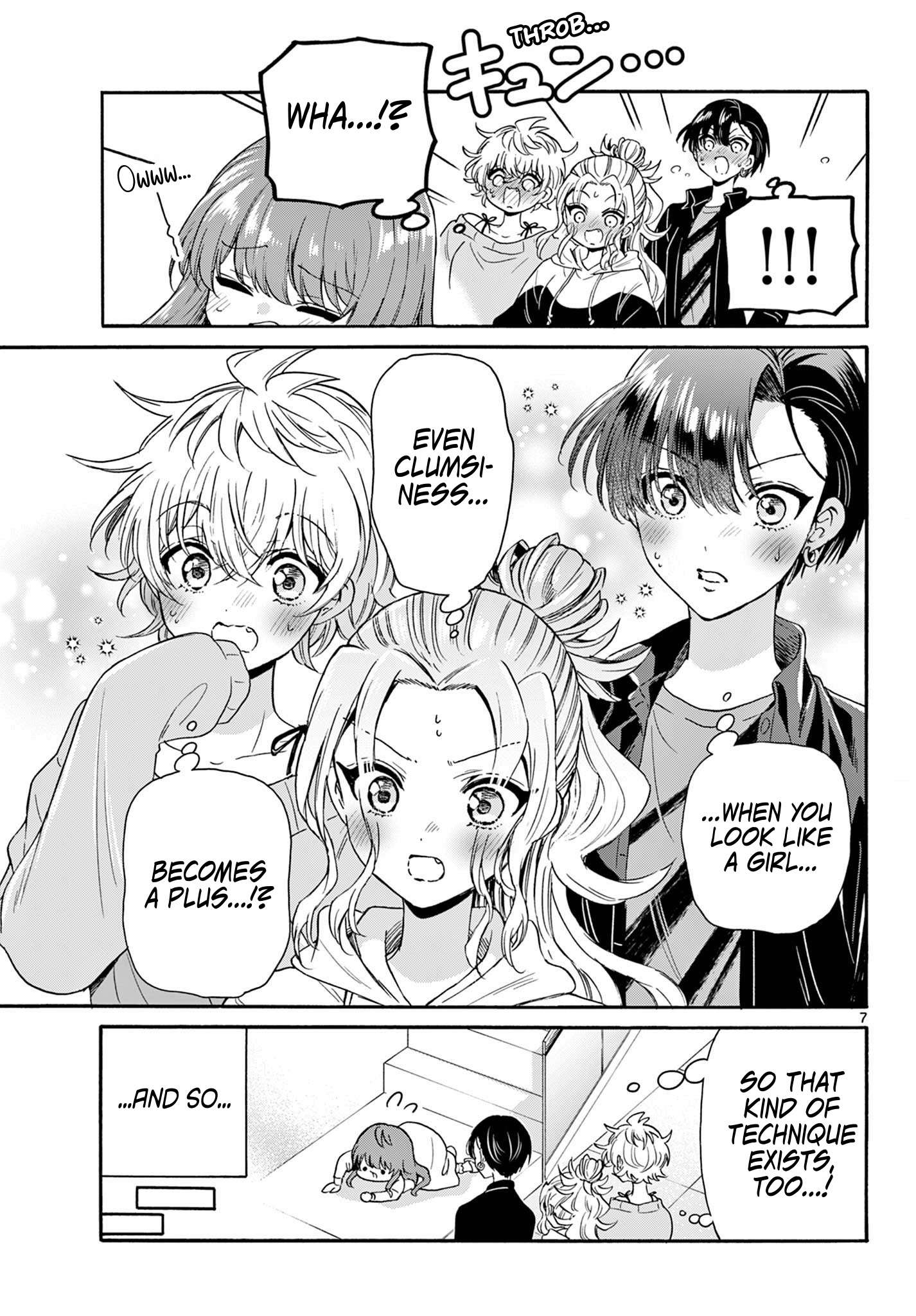 Page 7 of Chapter 142