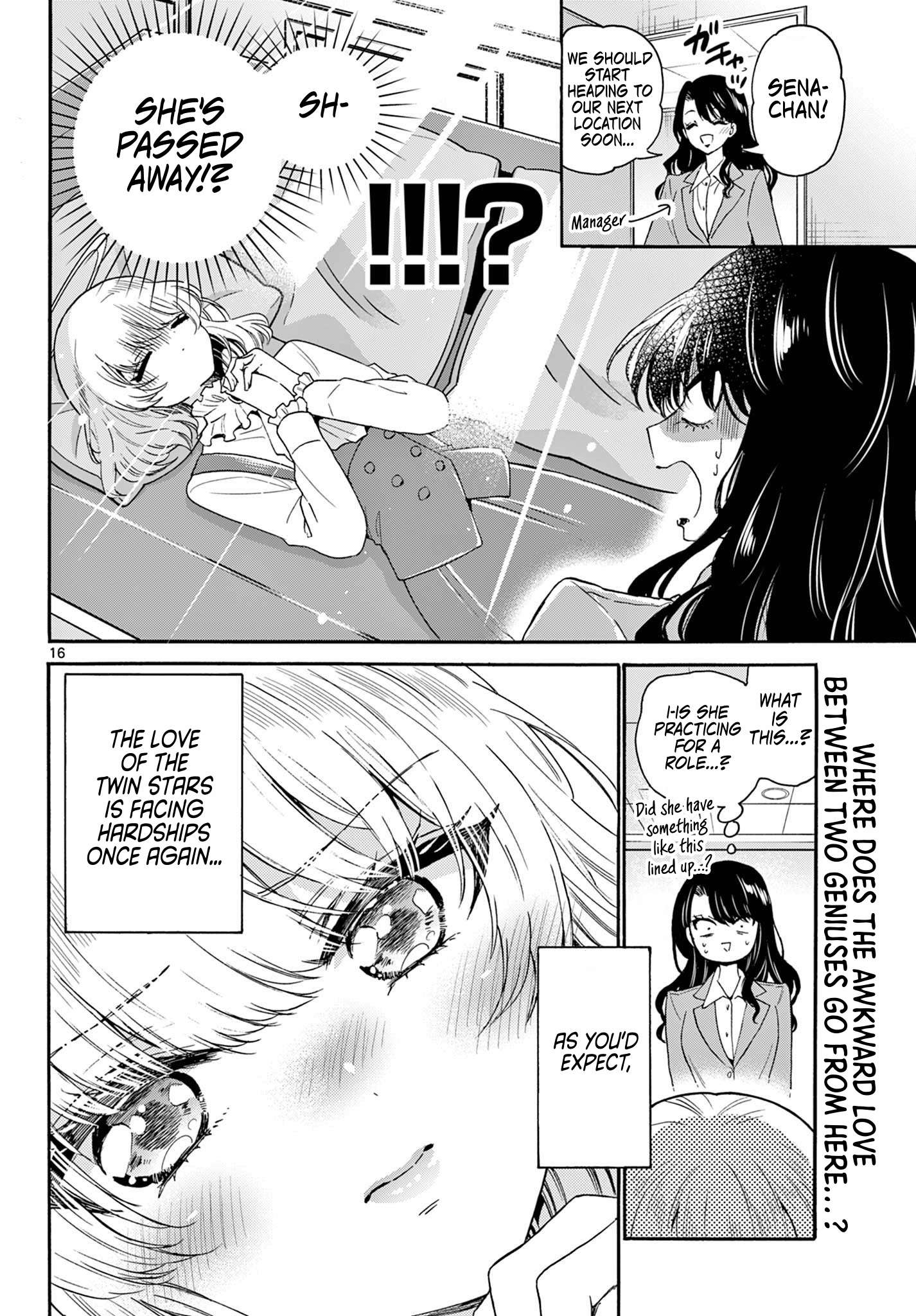 Page 16 of Chapter 142