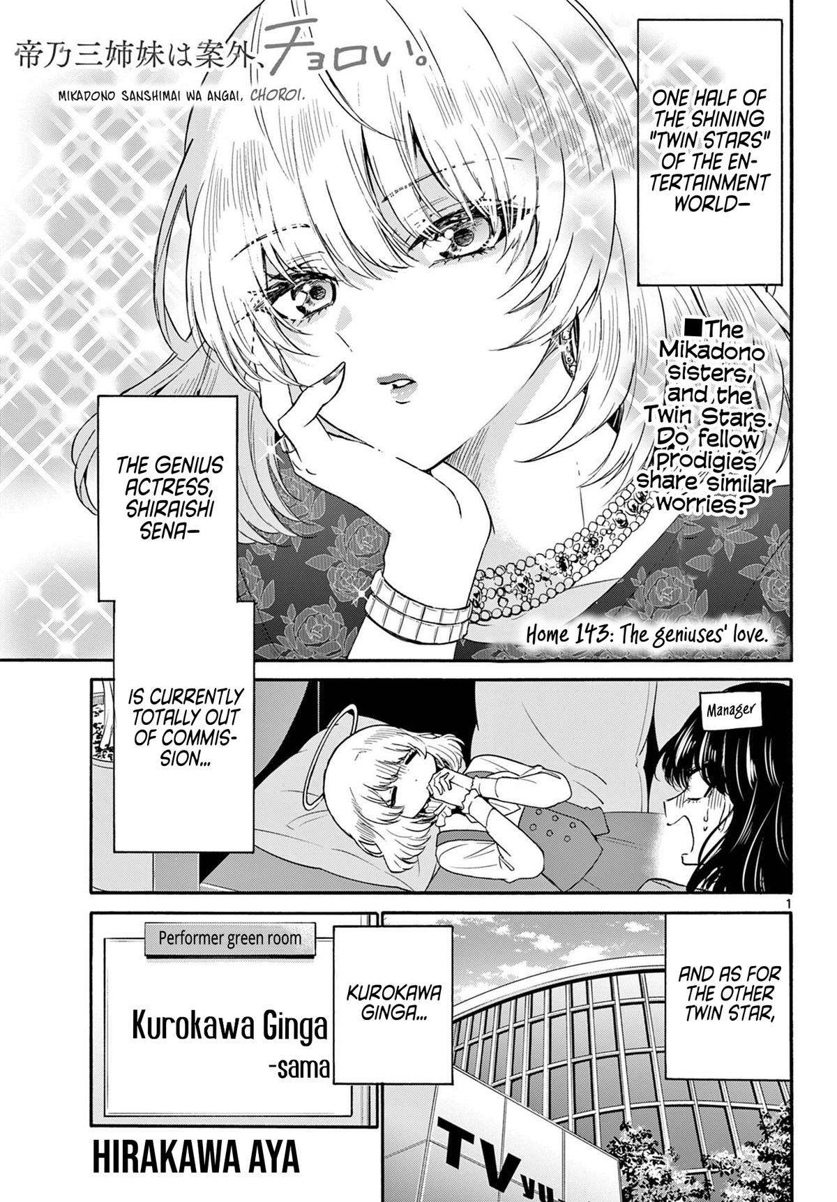Page 1 of Chapter 143