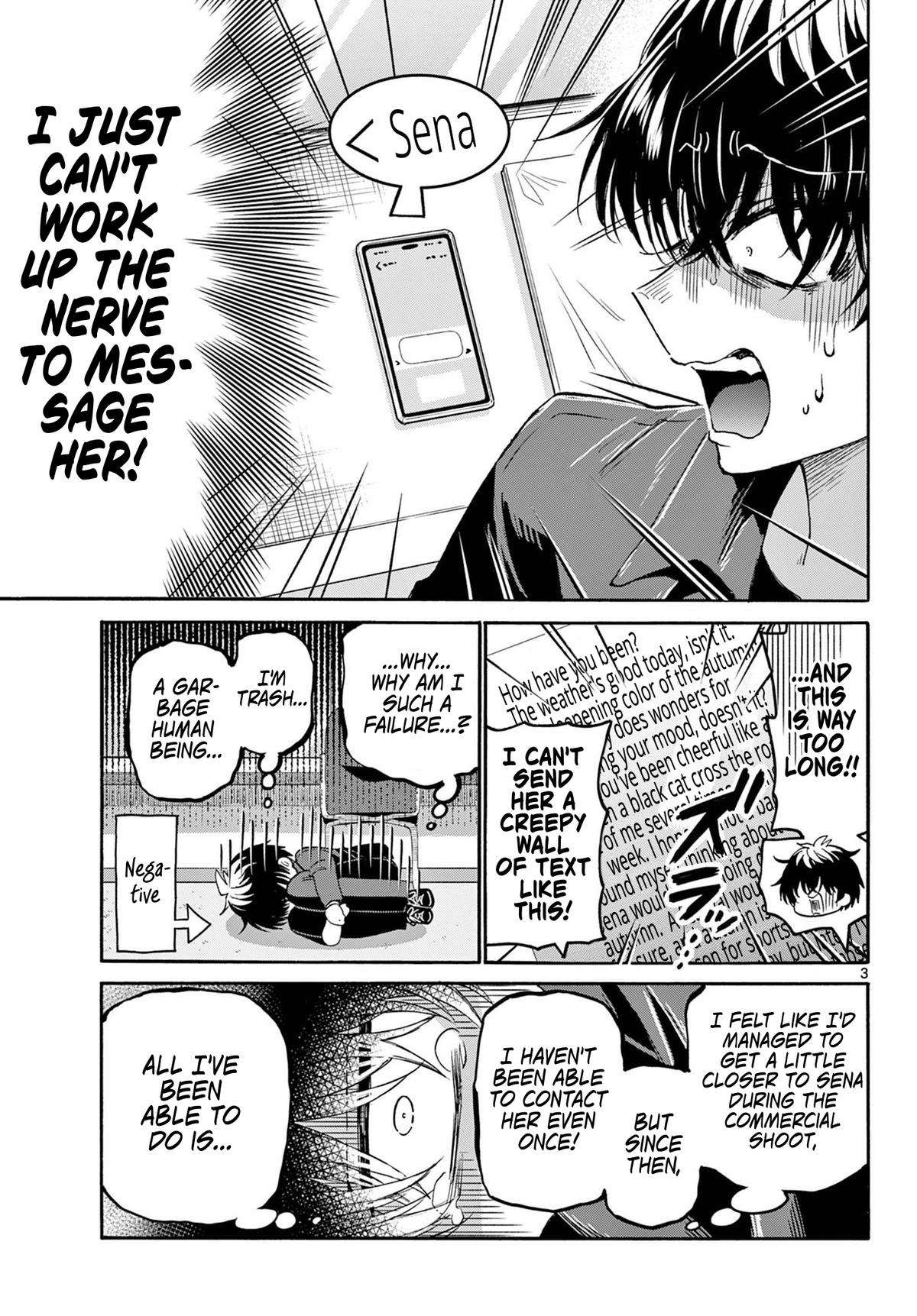 Page 3 of Chapter 143