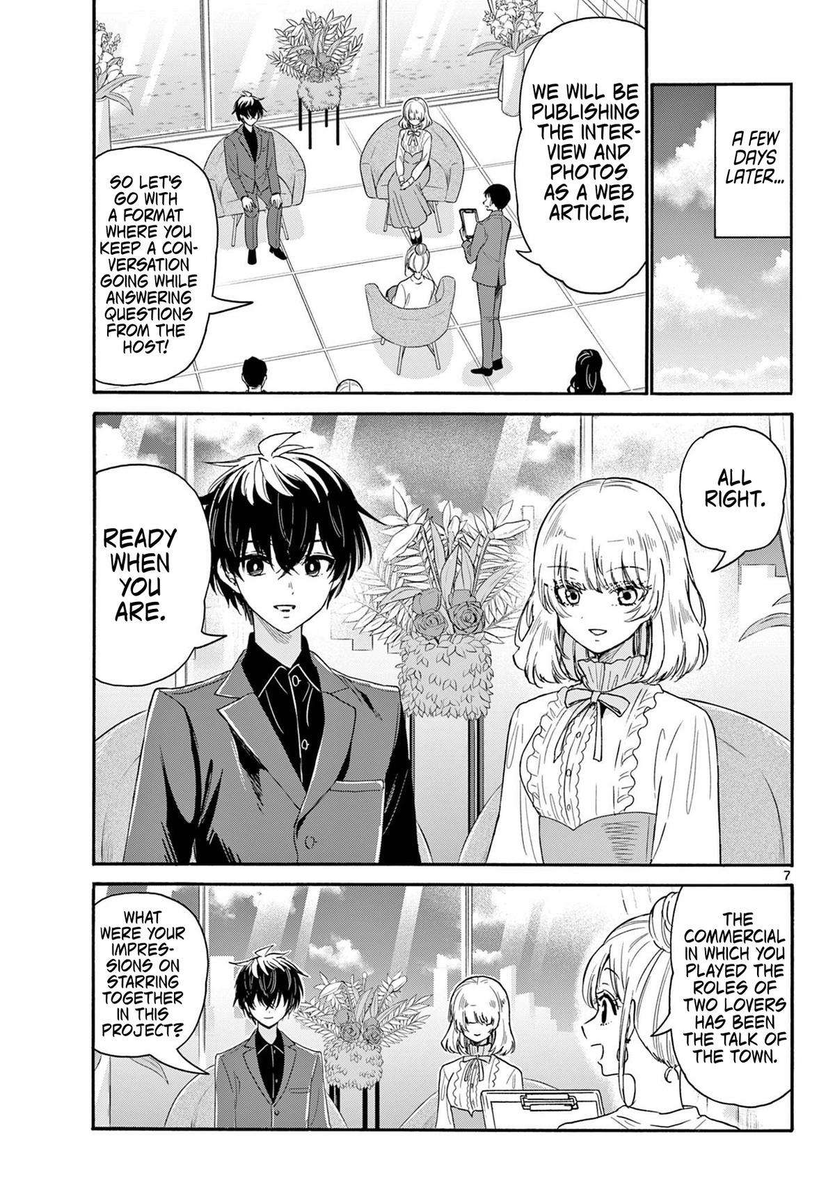 Page 7 of Chapter 143
