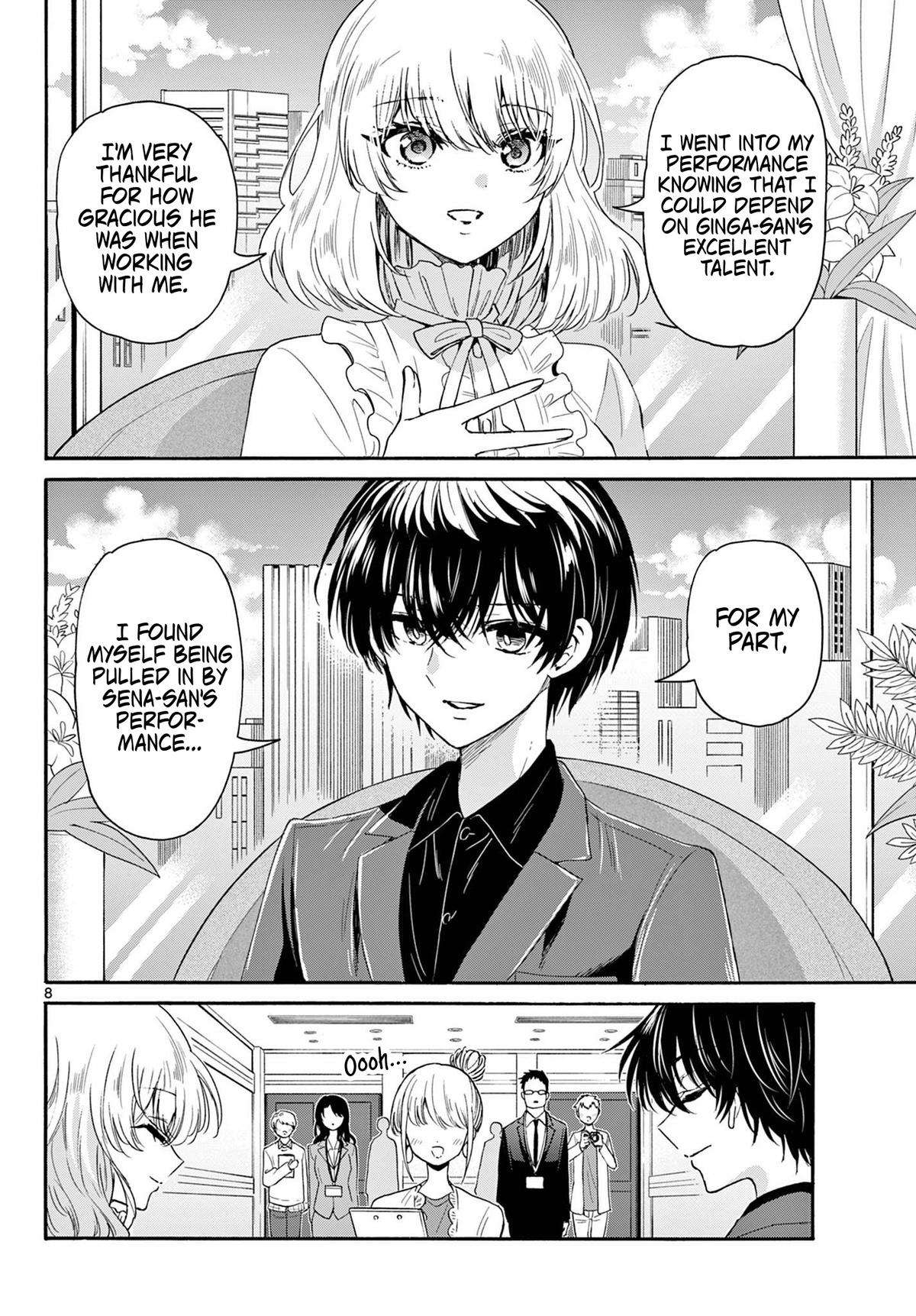Page 8 of Chapter 143