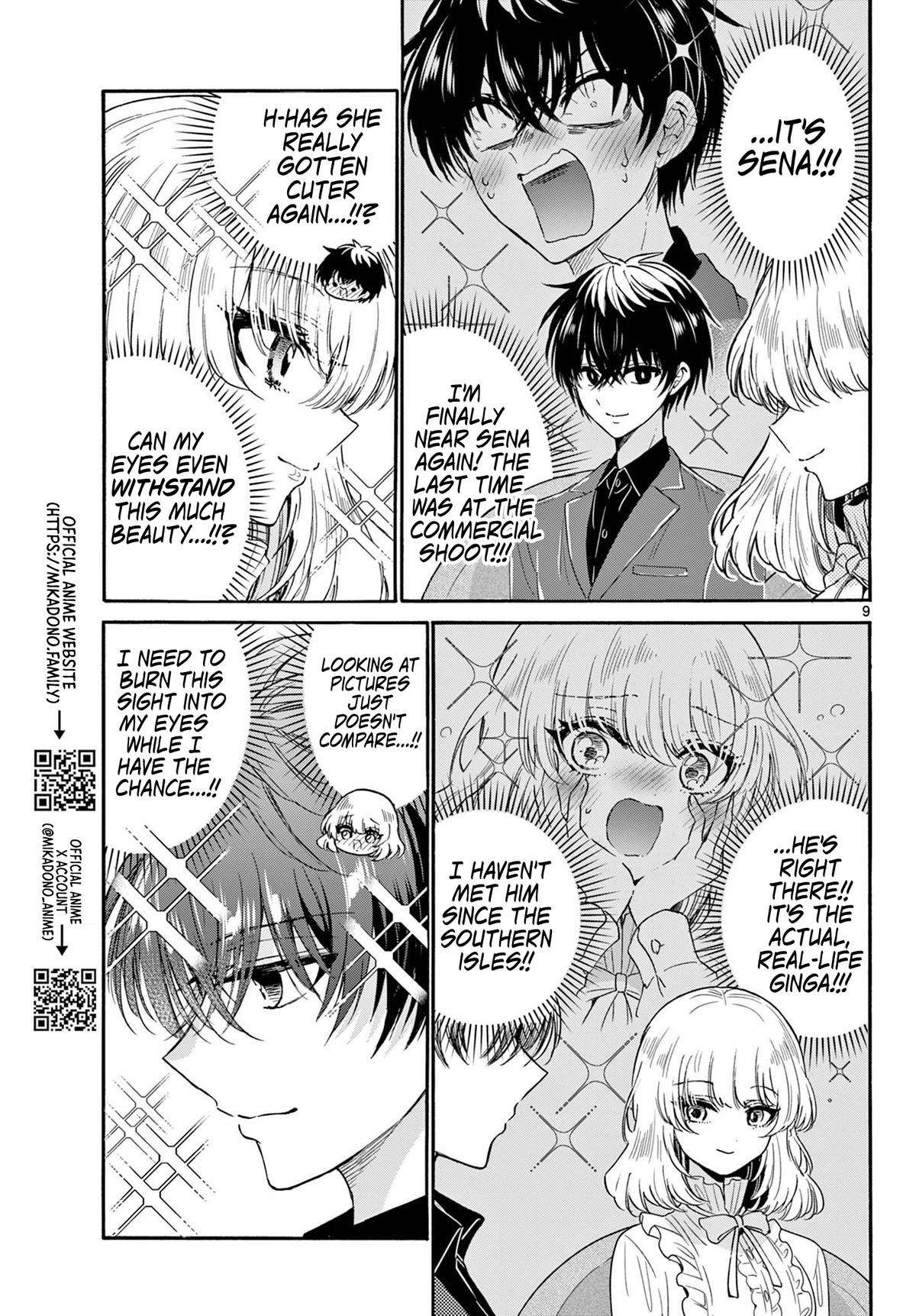 Page 9 of Chapter 143