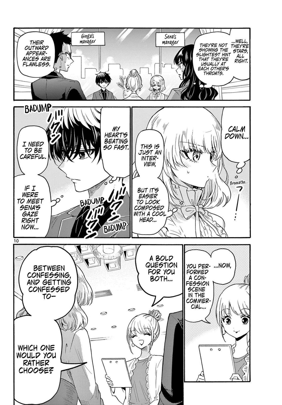 Page 10 of Chapter 143