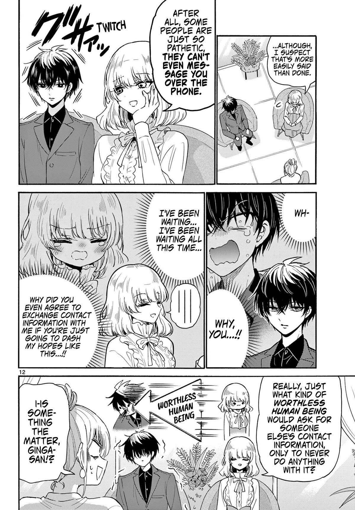 Page 12 of Chapter 143
