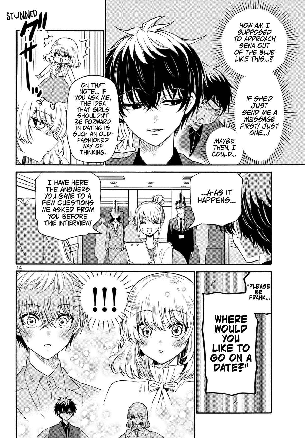 Page 14 of Chapter 143