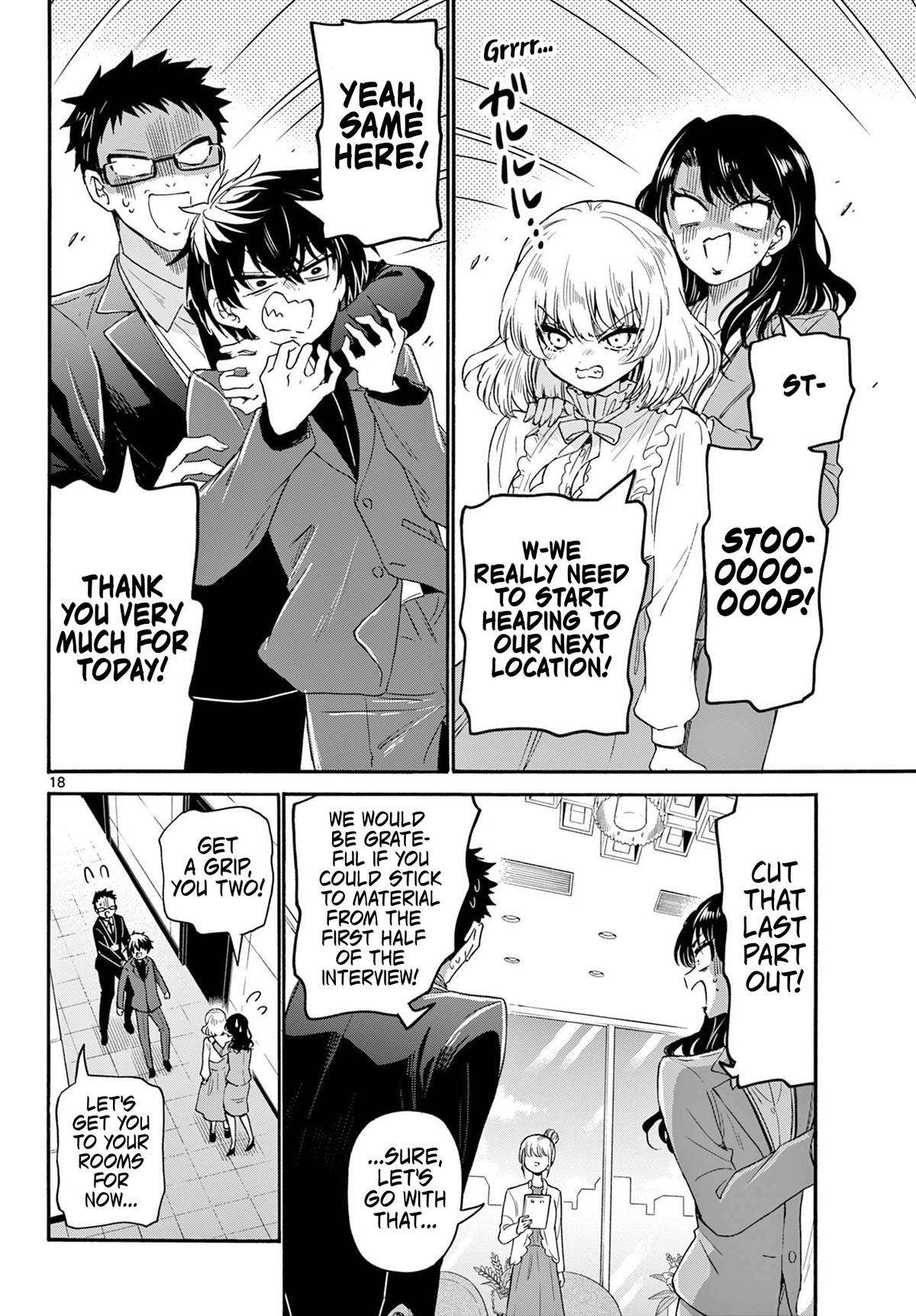 Page 18 of Chapter 143