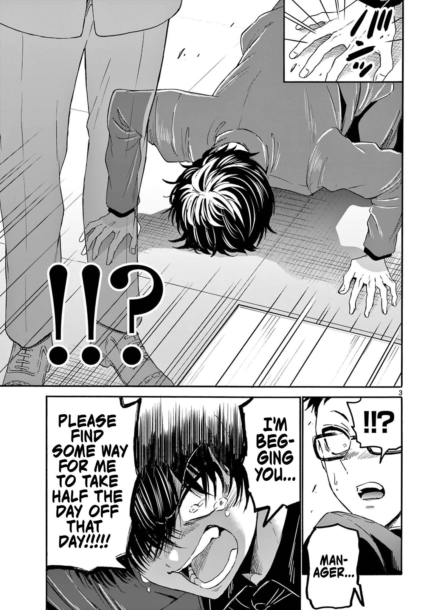 Page 3 of Chapter 144