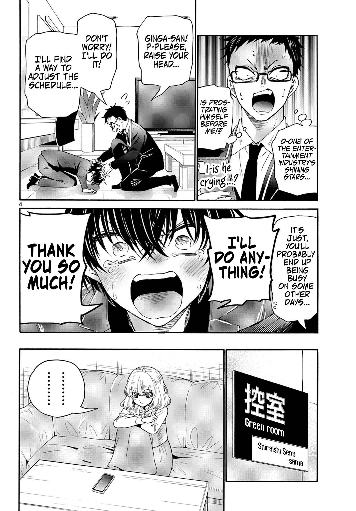 Page 4 of Chapter 144