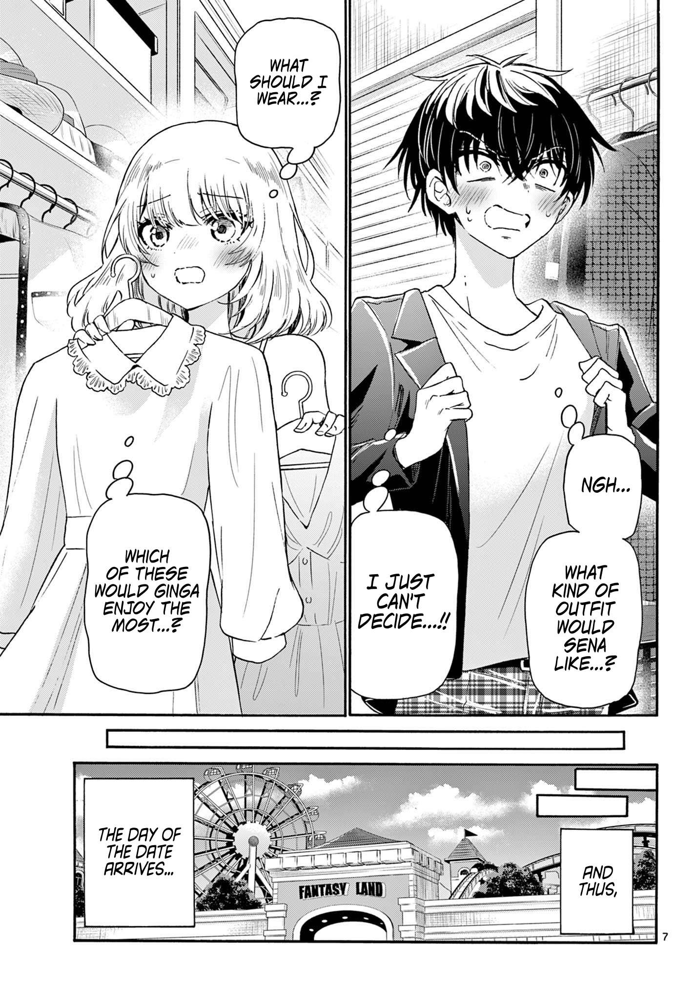 Page 7 of Chapter 144