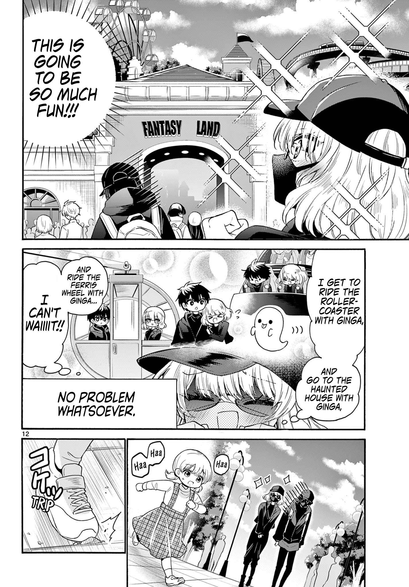 Page 12 of Chapter 144