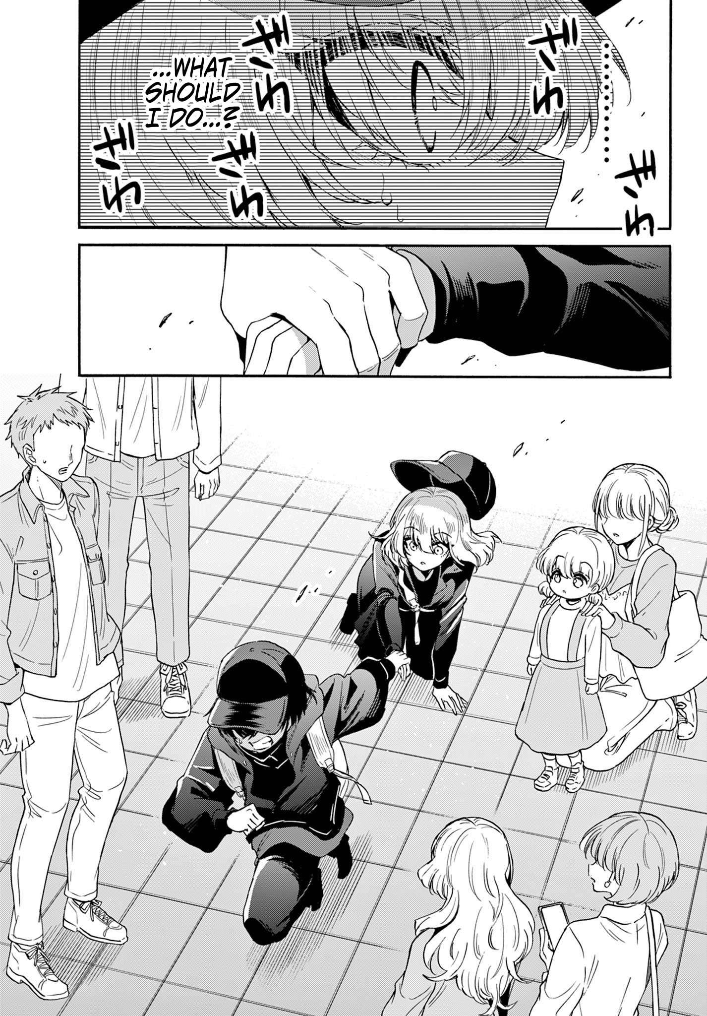 Page 17 of Chapter 144